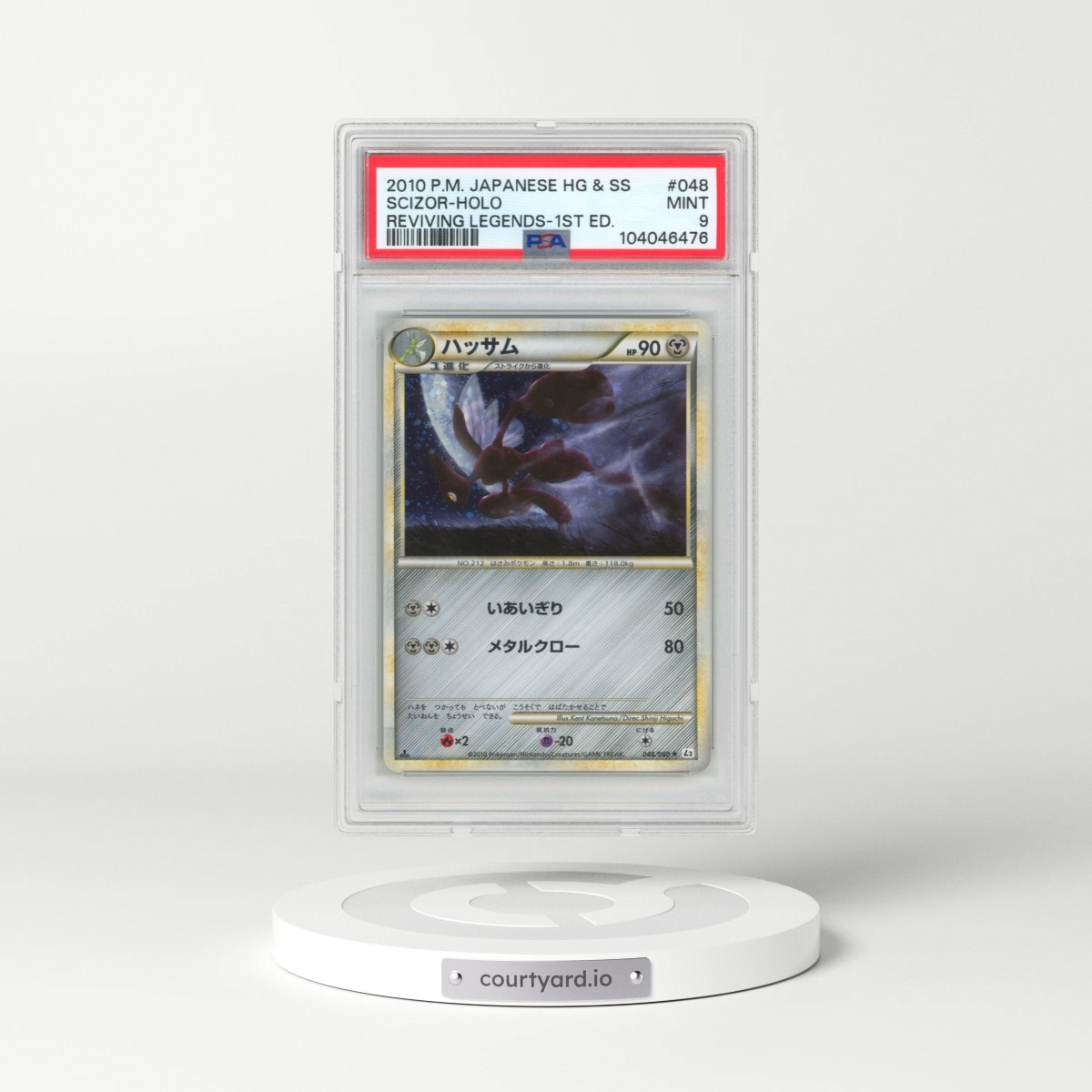 2010 Pokémon Reviving Legends #048 Scizor - 1st Edition Holo (PSA 9 MINT)