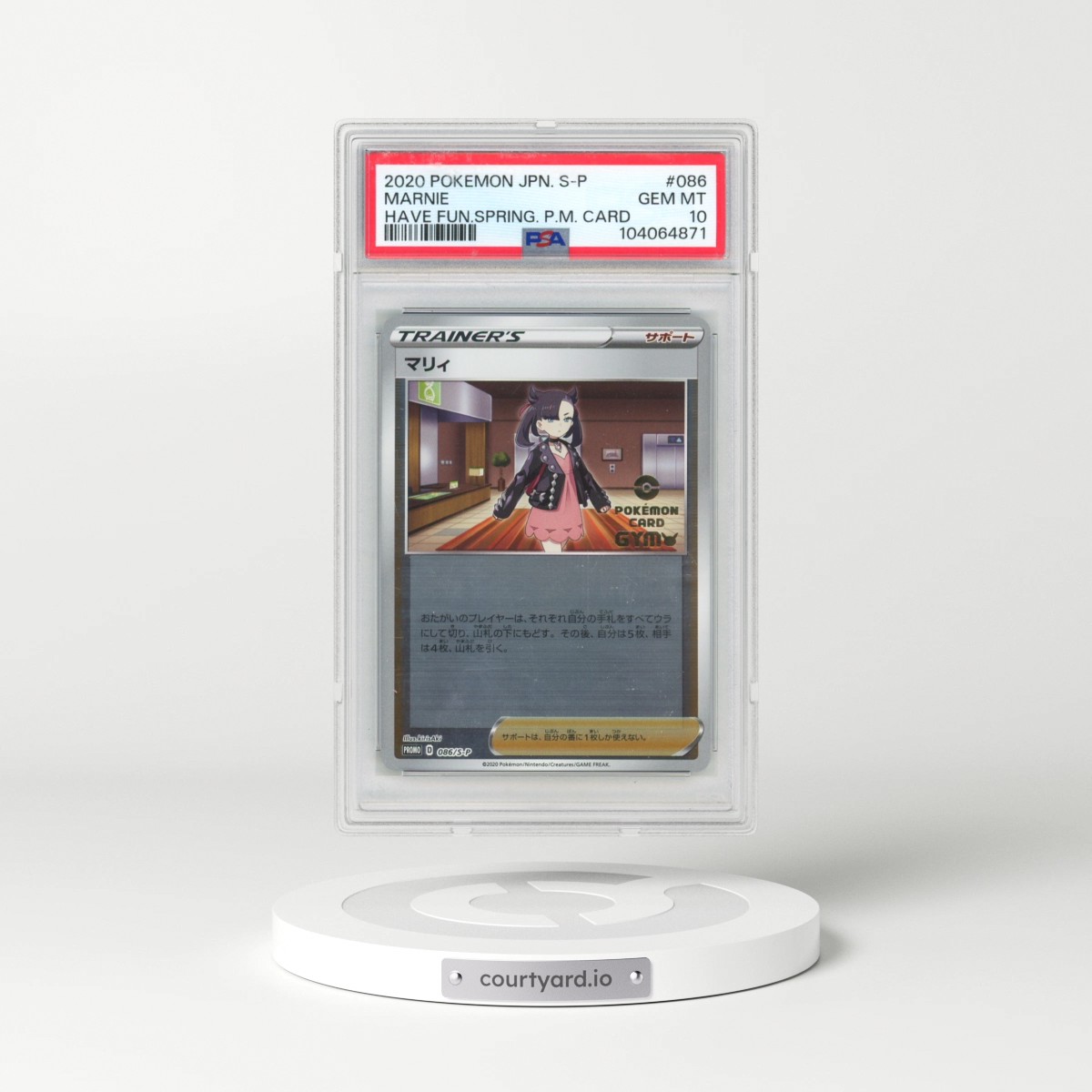 2020 Pokémon S Promo #086 Marnie - Have Fun. Spring. Pokemon Card (PSA 10 GEM MINT)