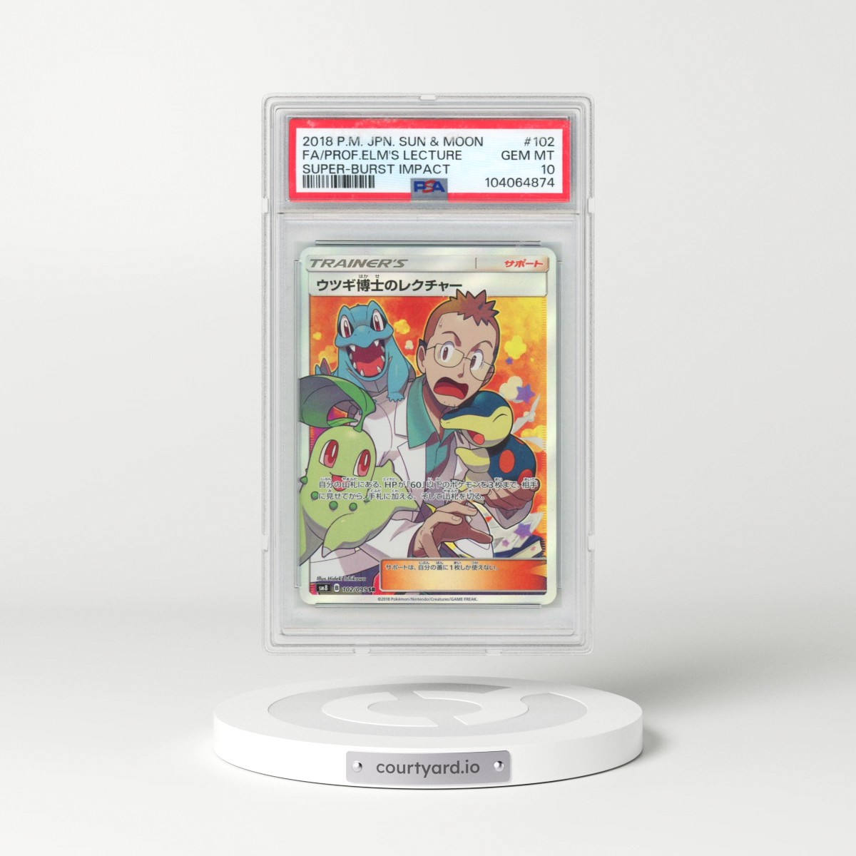 2018 Pokémon Sun & Moon Super-Burst Impact #102 Professor Elm's Lecture - Full Art (PSA 10 GEM MINT)