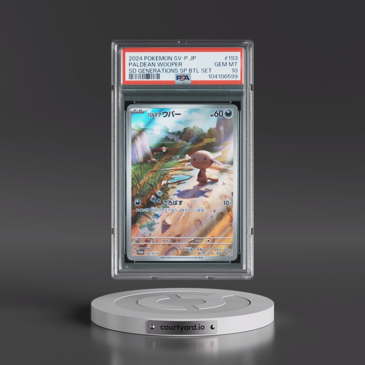 2024 Pokémon SV-P Promo #193 Paldean Wooper - Start Deck Generations Special Battle Set (PSA 10 GEM MINT)