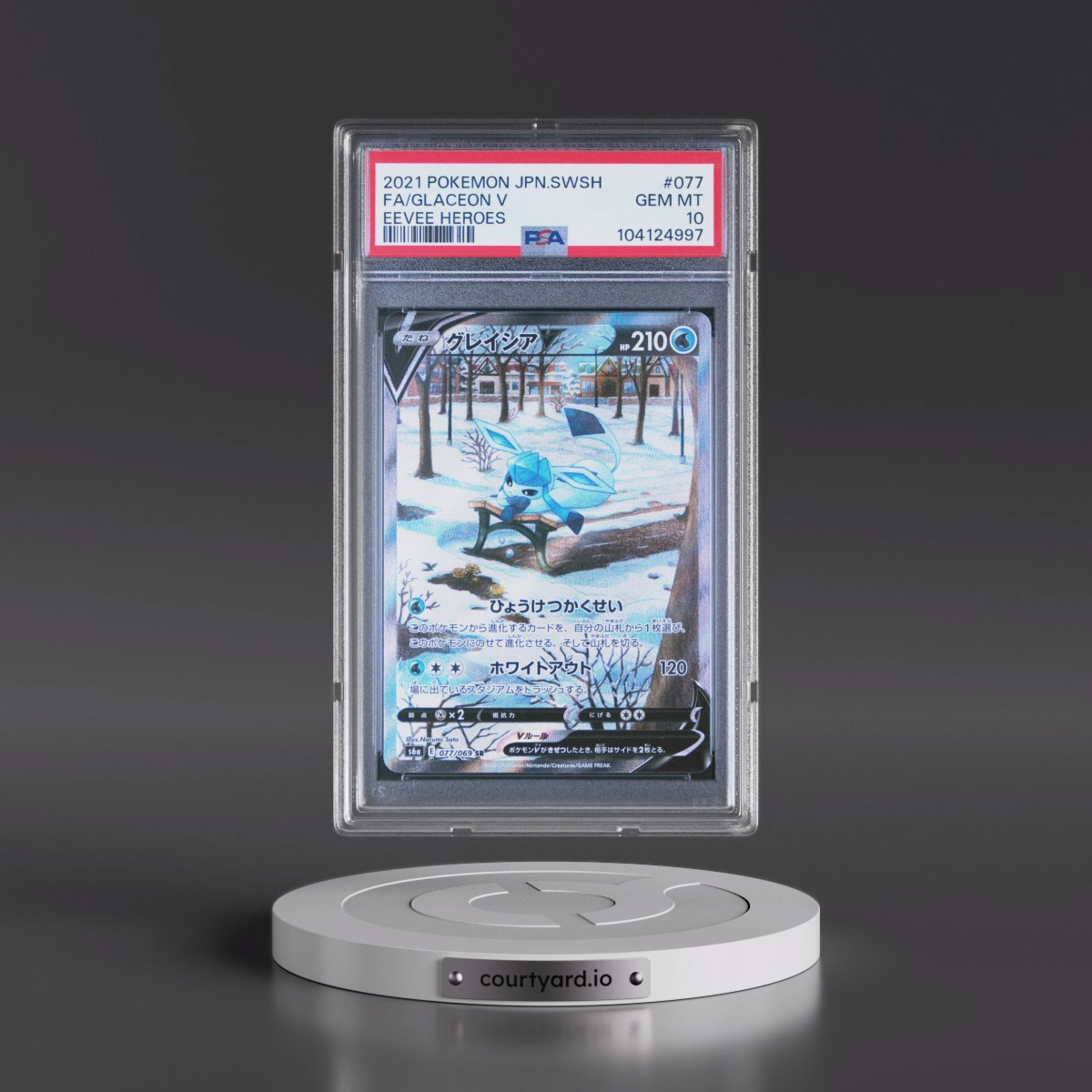 2021 Pokémon Sword & Shield Eevee Heroes #077 Glaceon V - Holo Full Art (PSA 10 GEM MINT)