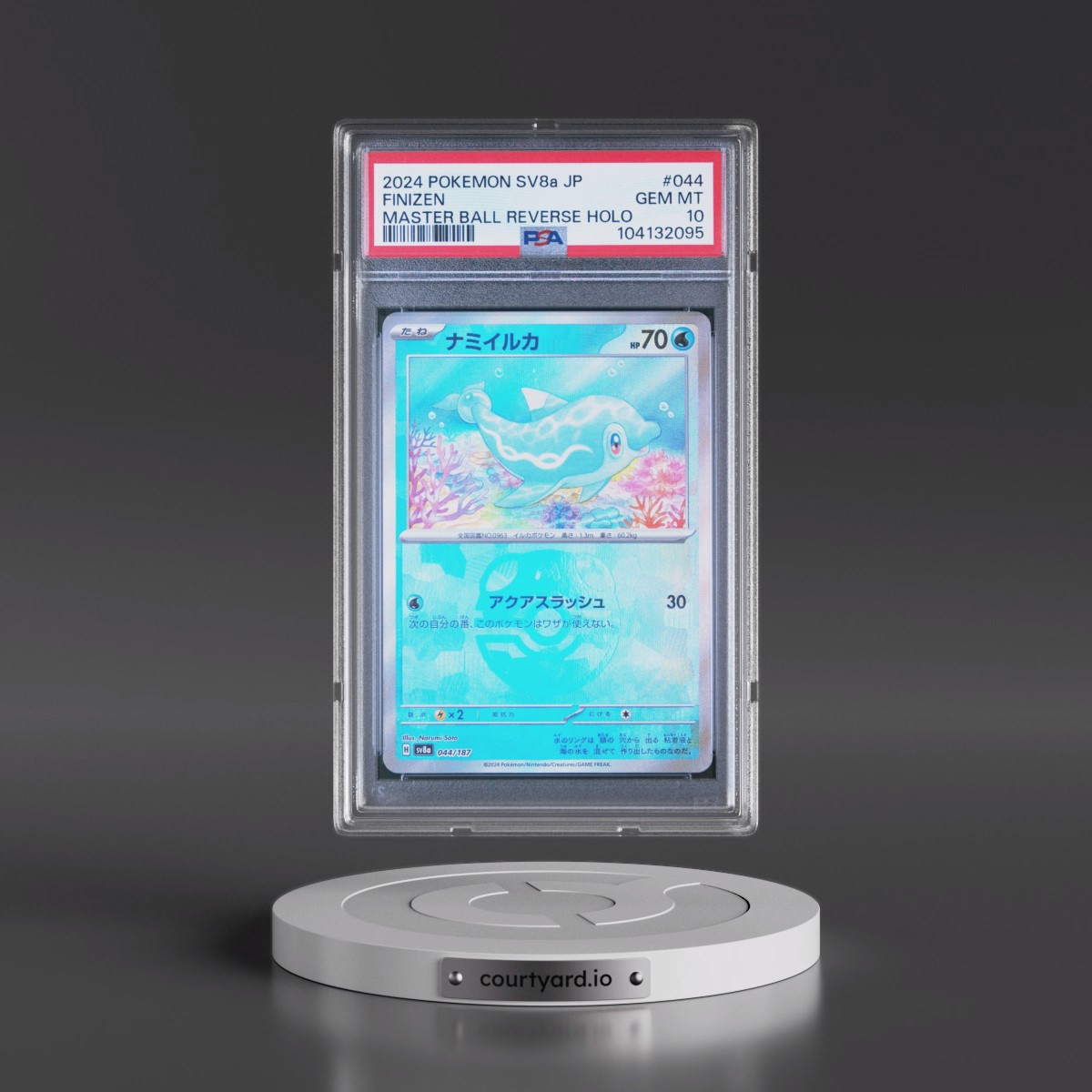 2024 Pokémon Sv8a-Terastal Fest EX #044 Finizen - Reverse Holo Master Ball (PSA 10 GEM MINT)