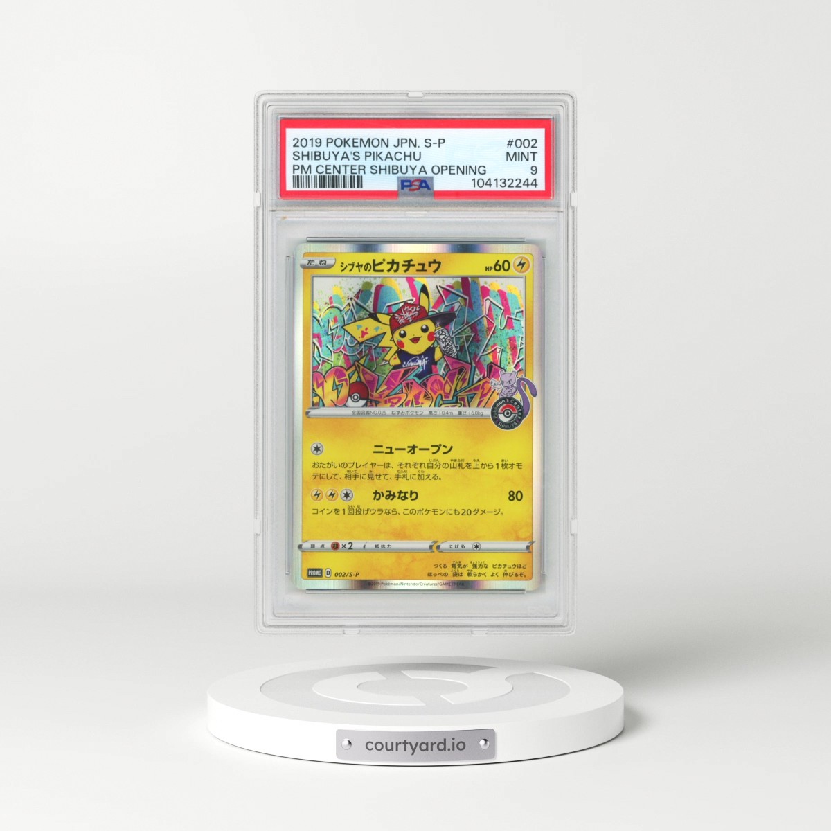 2019 Pokémon S Promo #002 Shibuya's Pikachu - Pokemon Center Shibuya Opening (PSA 9 MINT)