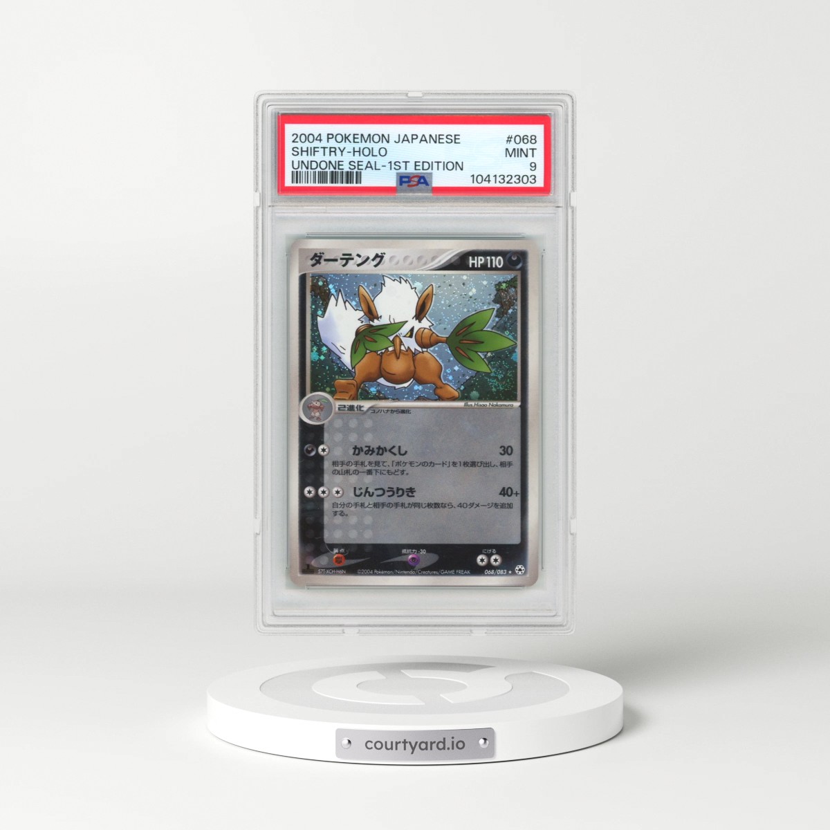 2004 Pokémon Undone Seal #068 Shiftry - 1st Edition Holo (PSA 9 MINT)