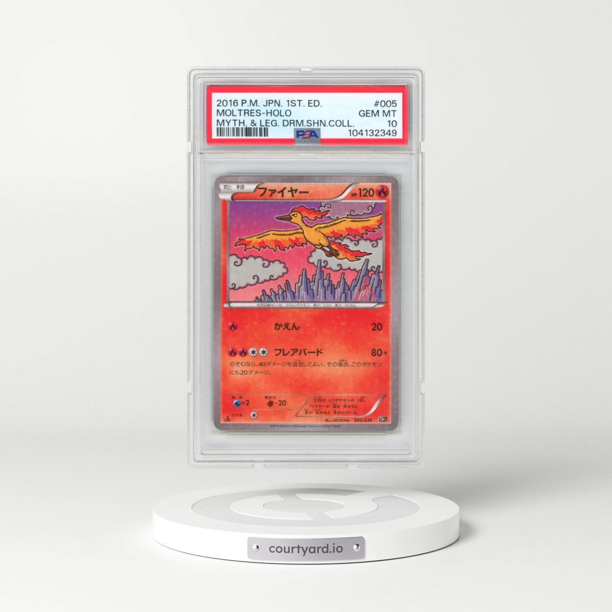 2016 Pokémon Mythical & Legendary Dream Shine Collection #005 Moltres - 1st Edition Holo (PSA 10 GEM MINT)