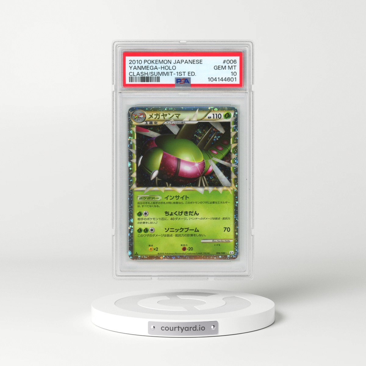 2010 Pokémon Clash at the Summit #006 Yanmega - 1st Edition Holo (PSA 10 GEM MINT)