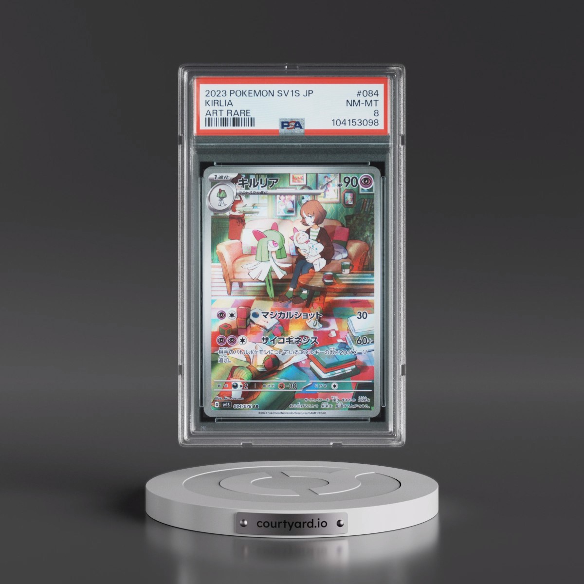 2023 Pokémon Sv1s-Scarlet EX #084 Kirlia - Art Rare (PSA 8 NM-MT)