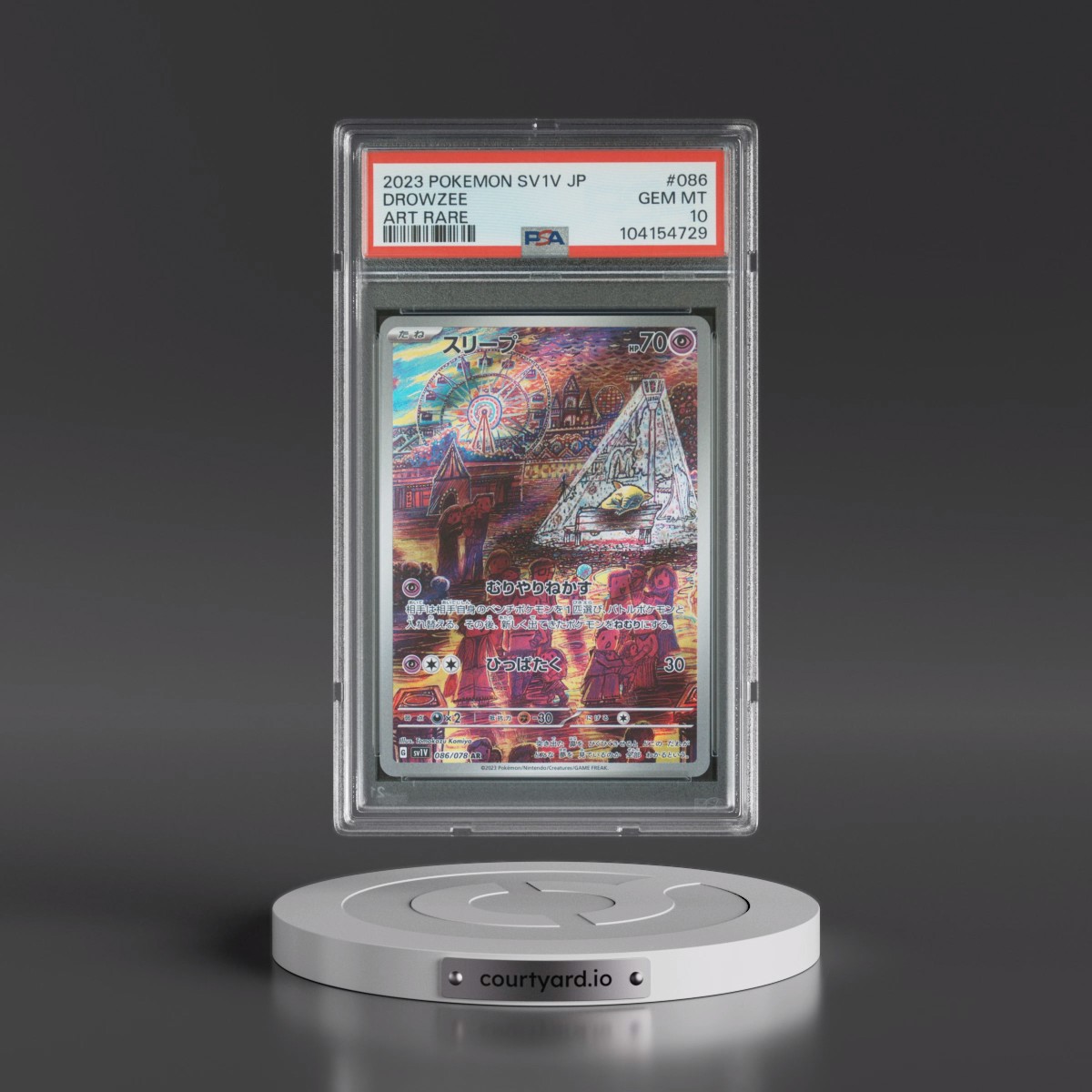 2023 Pokémon Sv1v-Violet EX #086 Drowzee - Art Rare (PSA 10 GEM MINT)