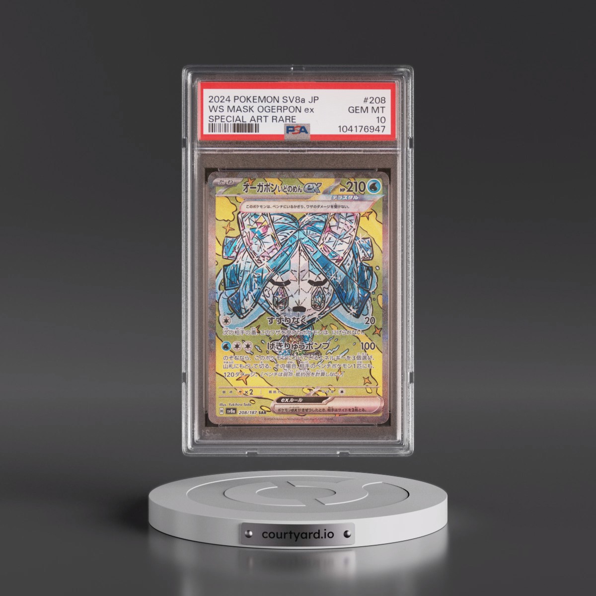 2024 Pokémon Sv8a-Terastal Fest EX #208 Wellspring Mask Ogerpon EX - Holo Special Art Rare (PSA 10 GEM MINT)