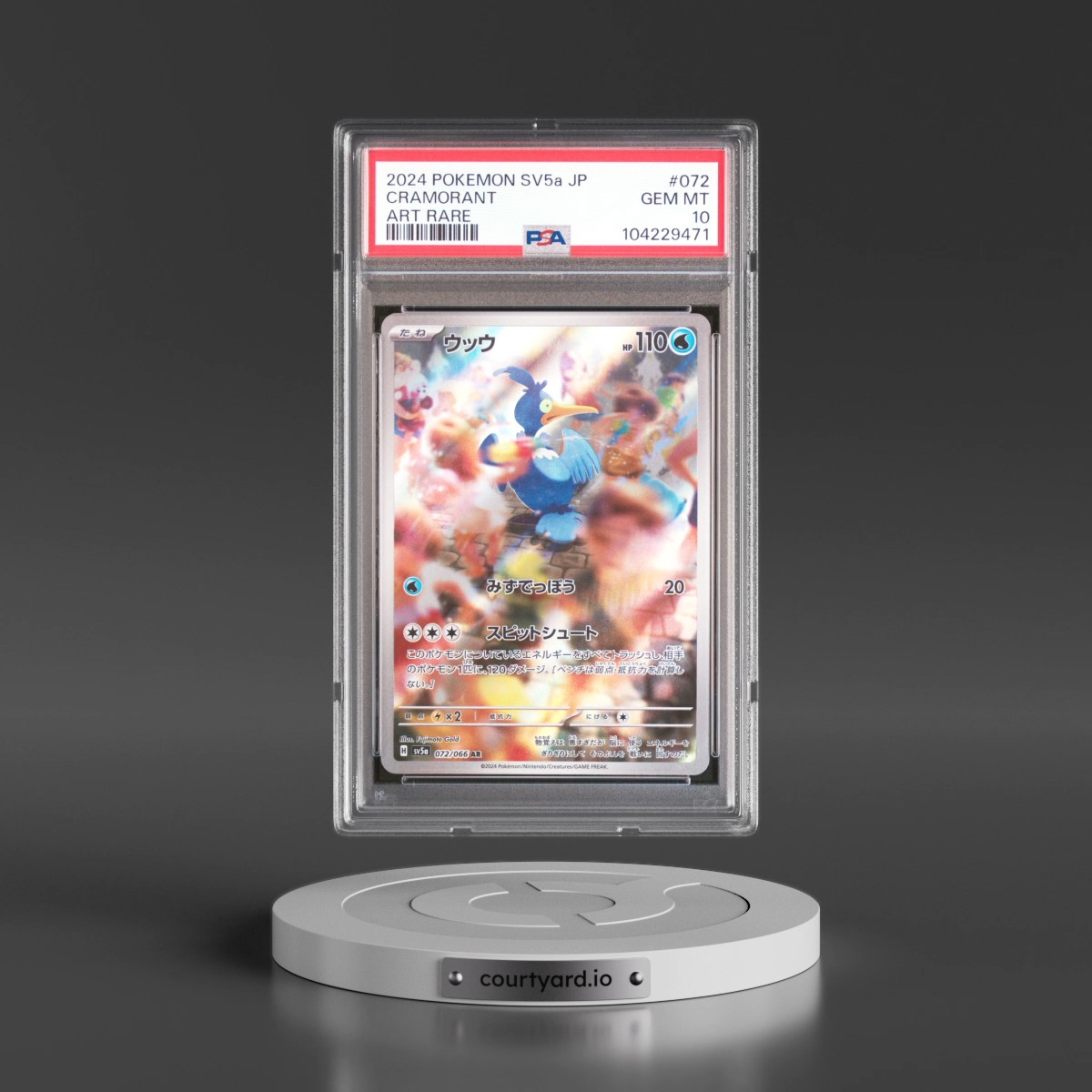 2024 Pokémon Sv5a-Crimson Haze #072 Cramorant - Art Rare (PSA 10 GEM MINT)