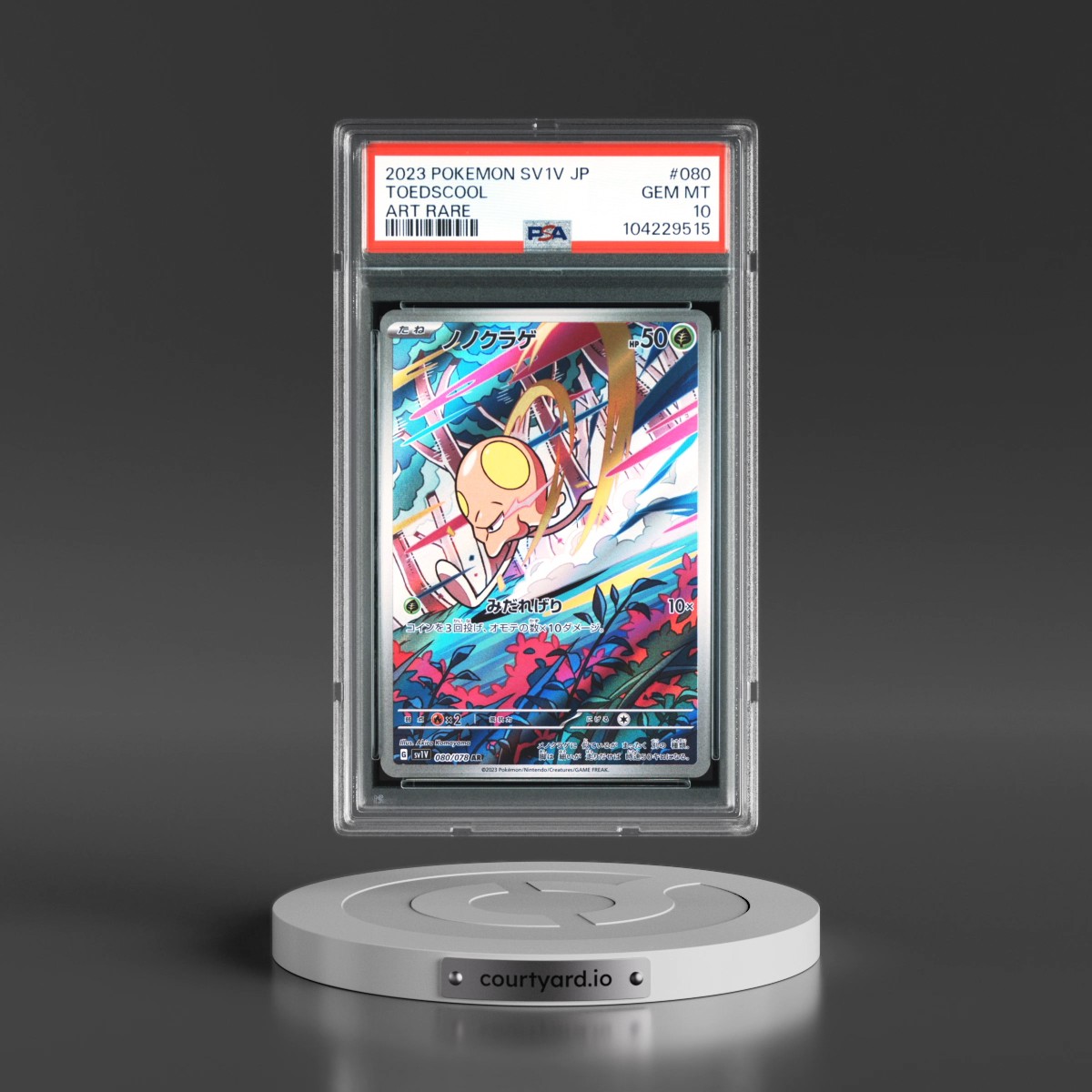 2023 Pokémon Sv1v-Violet EX #080 Toedscool - Art Rare (PSA 10 GEM MINT)
