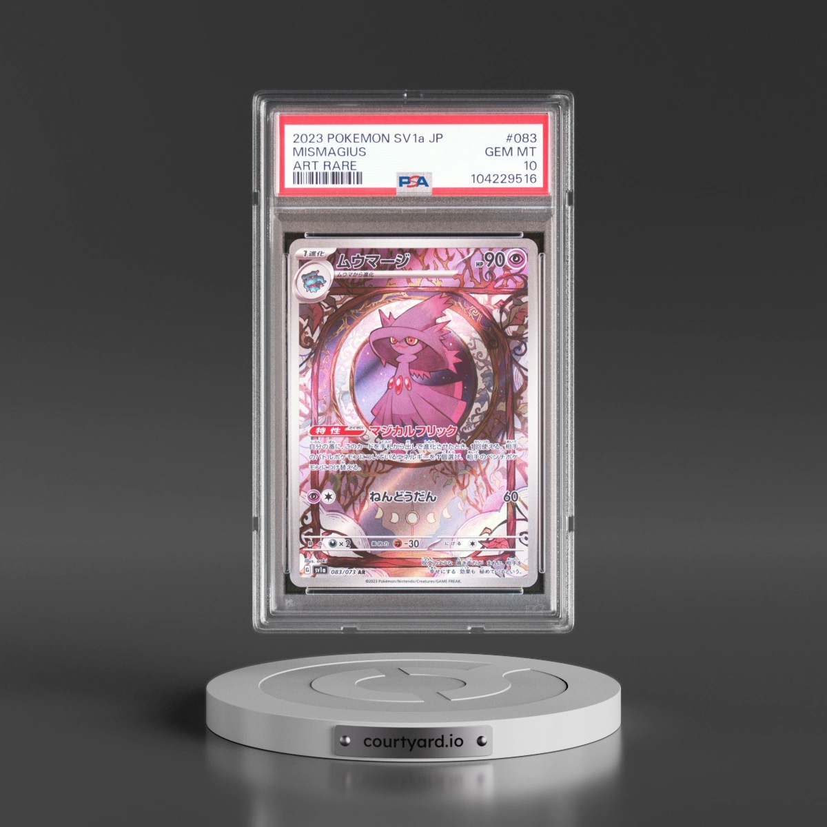 2023 Pokémon Sv1a-Triplet Beat #083 Mismagius - Art Rare (PSA 10 GEM MINT)