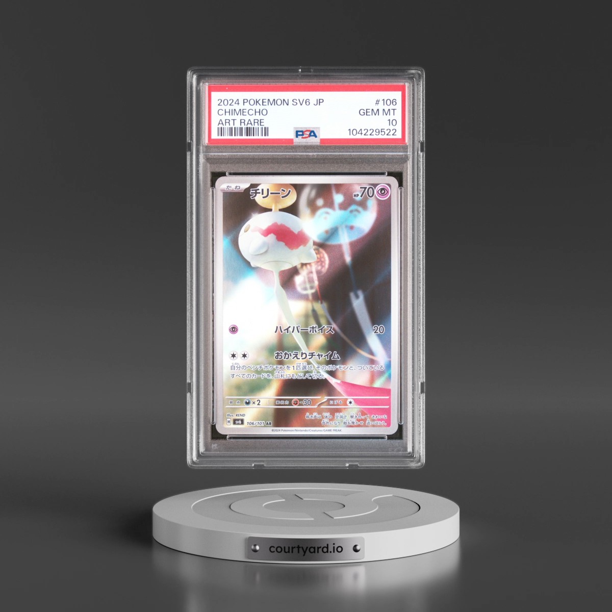 2024 Pokémon SV6-Transformation Mask #106 Chimecho - Art Rare (PSA 10 GEM MINT)