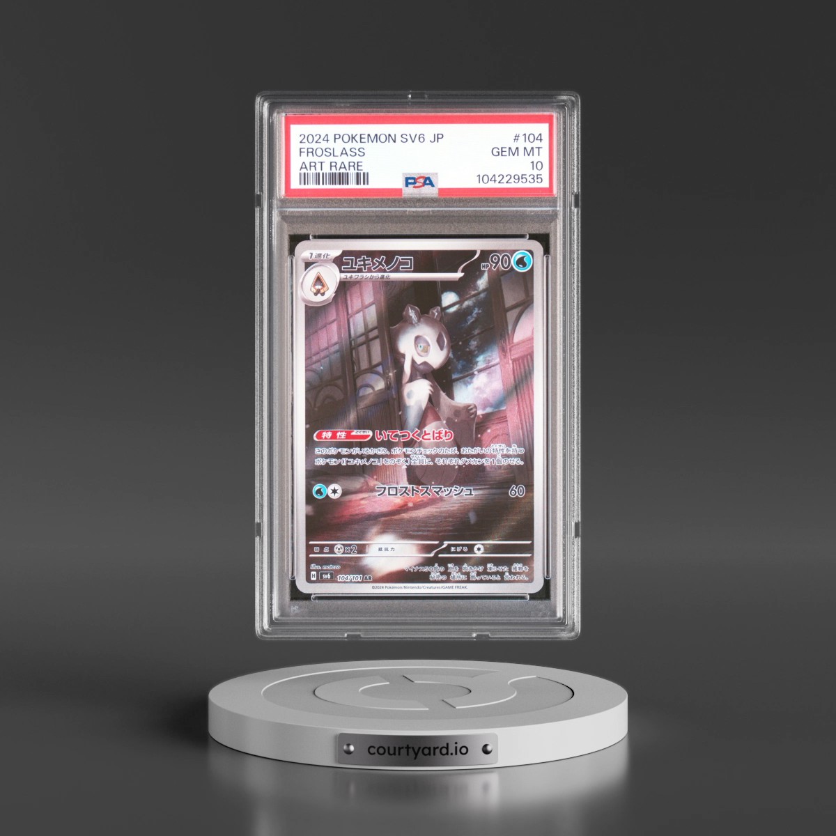 2024 Pokémon SV6-Transformation Mask #104 Froslass - Art Rare (PSA 10 GEM MINT)