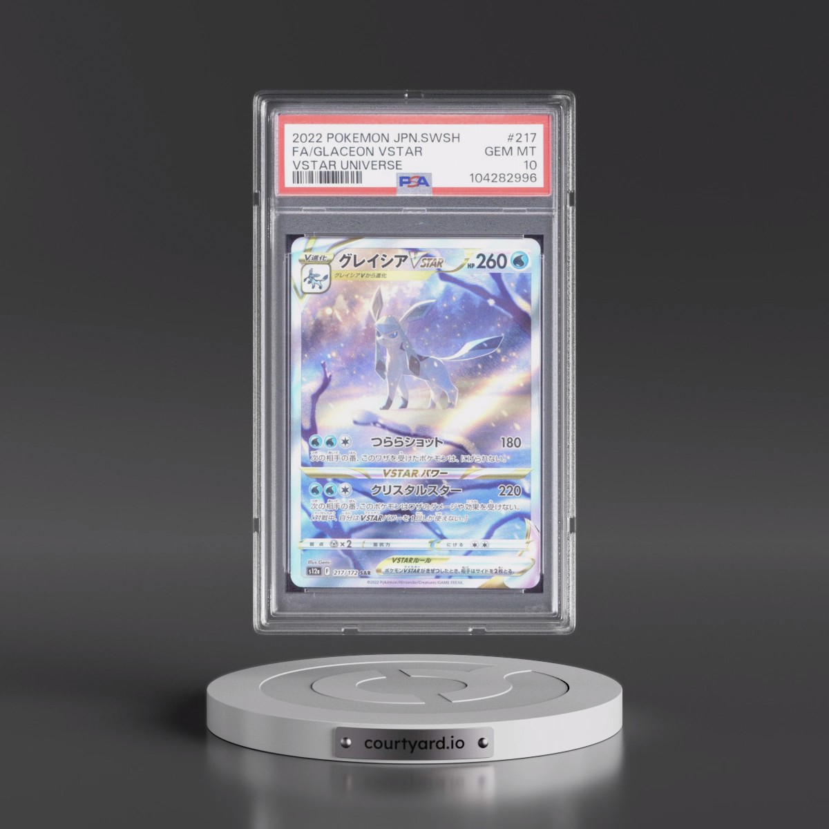 2022 Pokémon Sword & Shield Vstar Universe #217 Glaceon Vstar - Full Art (PSA 10 GEM MINT)