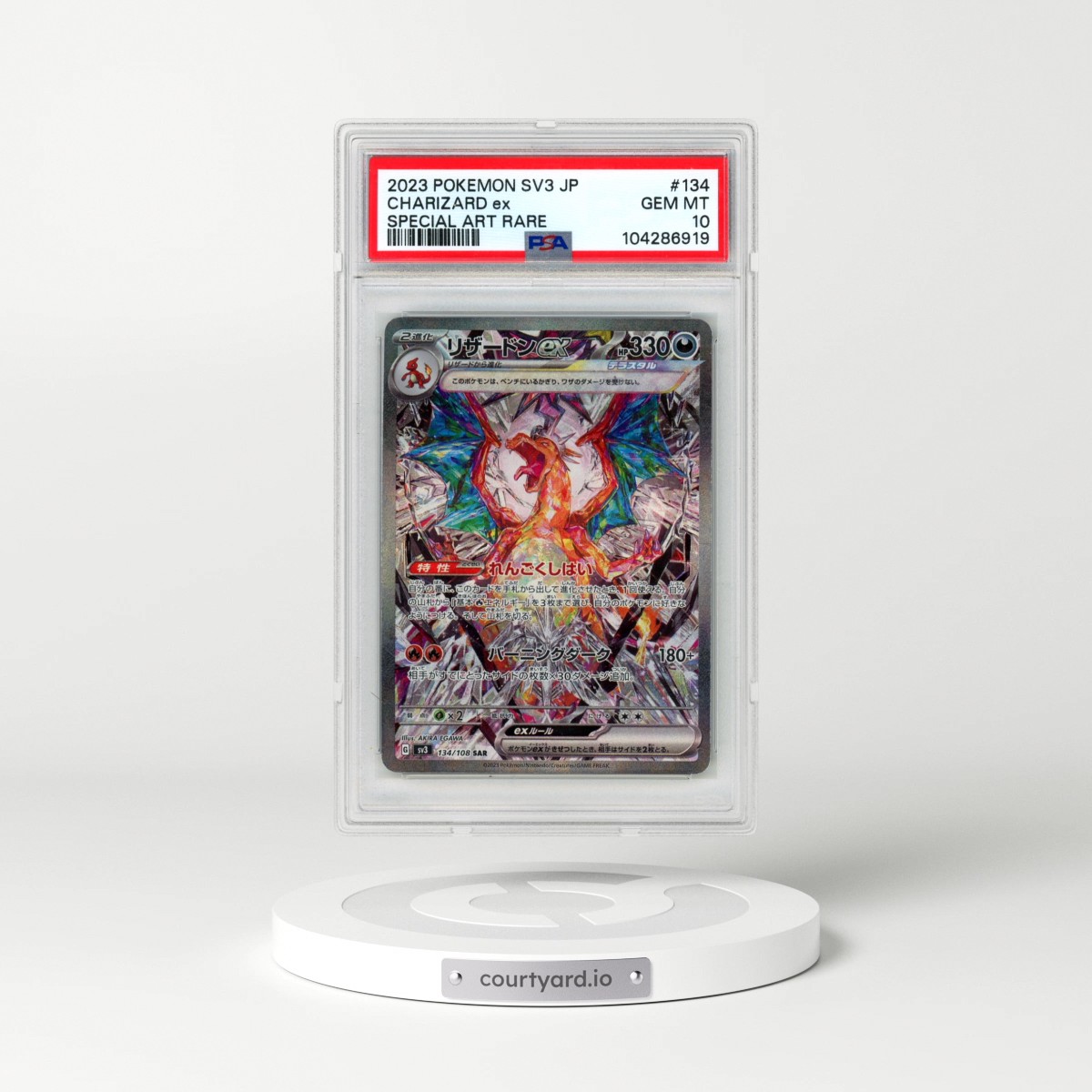 2023 Pokémon SV3-Ruler of the Black Flame #134 Charizard EX - Holo Special Art Rare (PSA 10 GEM MINT)