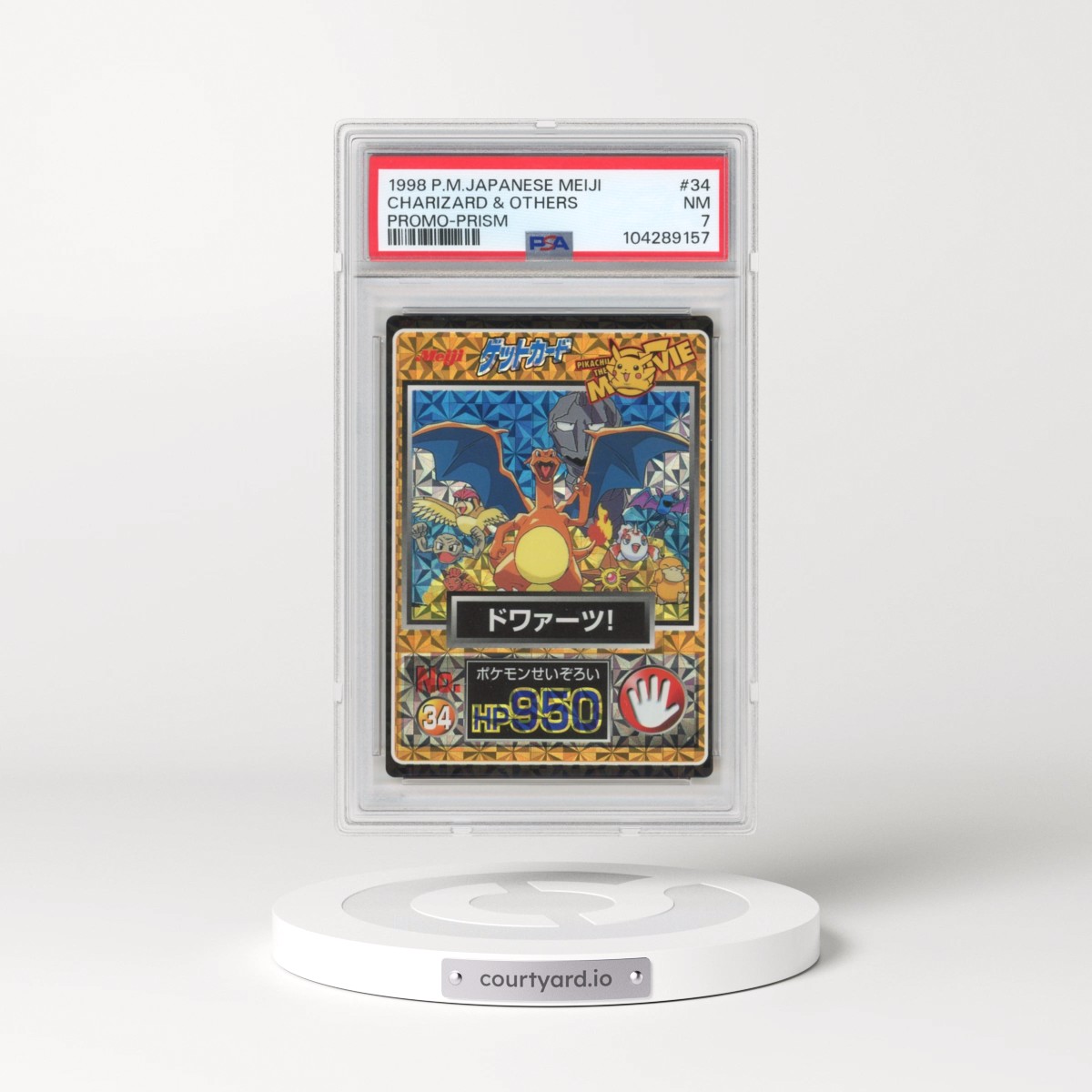 1998 Pokémon Meiji Promo #34 Charizard & Others - Prism (PSA 7 NM)