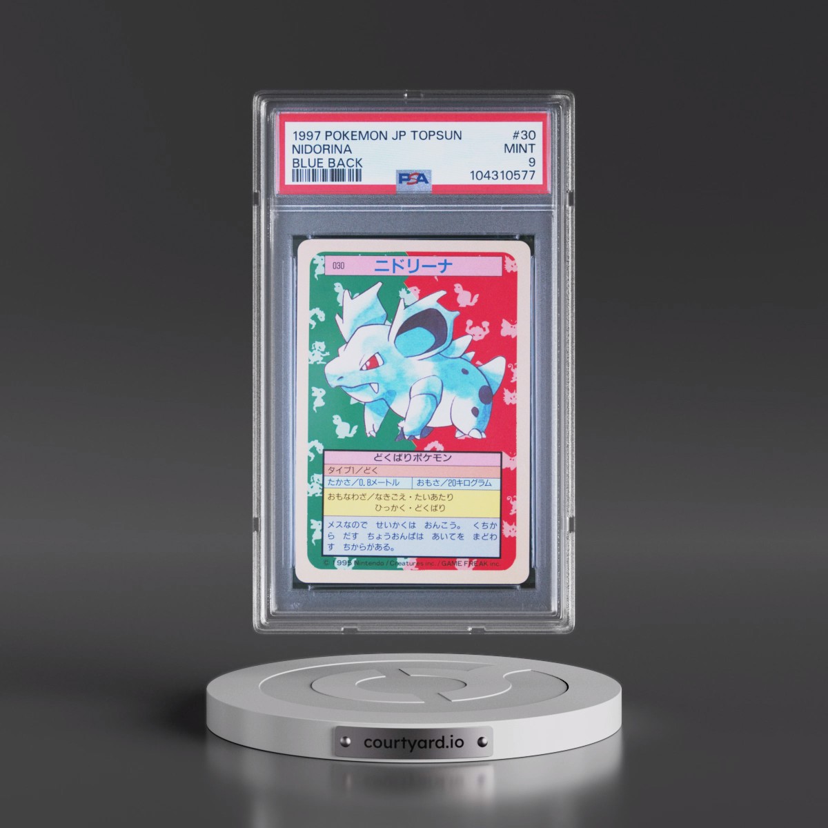1997 Pokémon Topsun #30 Nidorina - Blue Back (PSA 9 MINT)