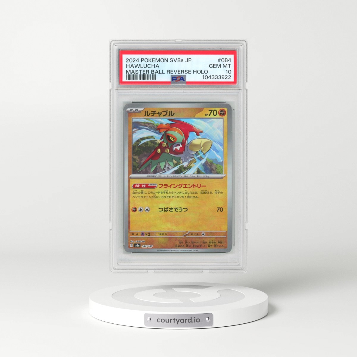 2024 Pokémon Sv8a-Terastal Fest EX #084 Hawlucha - Reverse Holo Master Ball (PSA 10 GEM MINT)