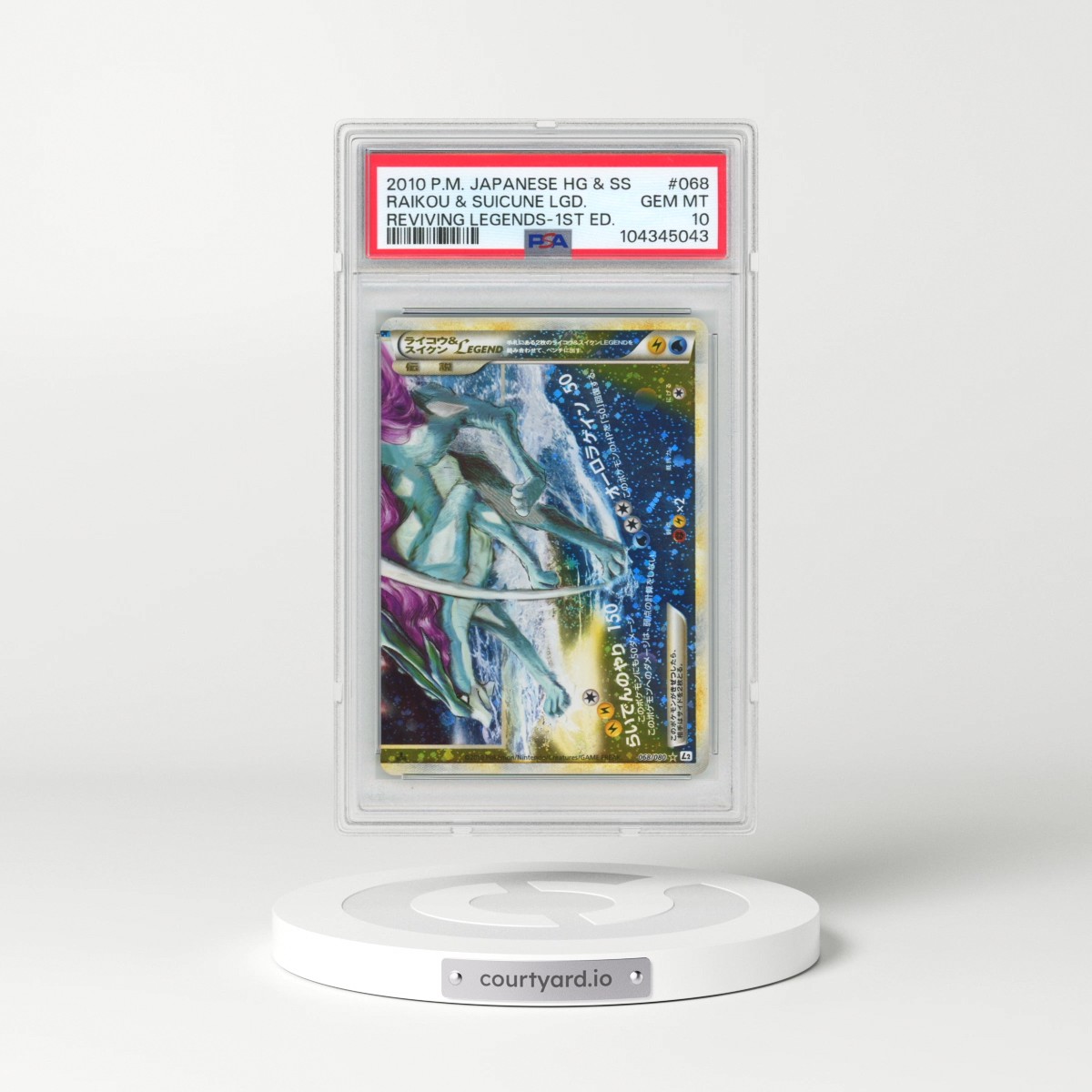 2010 Pokémon Reviving Legends #068 Raikou & Suicune Legend - 1st Edition Holo (PSA 10 GEM MINT)