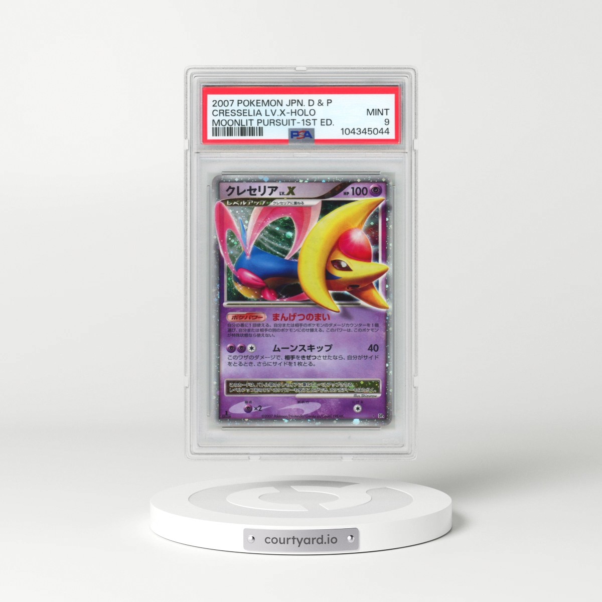 2007 Pokémon Diamond & Pearl Moonlit Pursuit Cresselia LV.X - 1st Edition Holo (PSA 9 MINT)