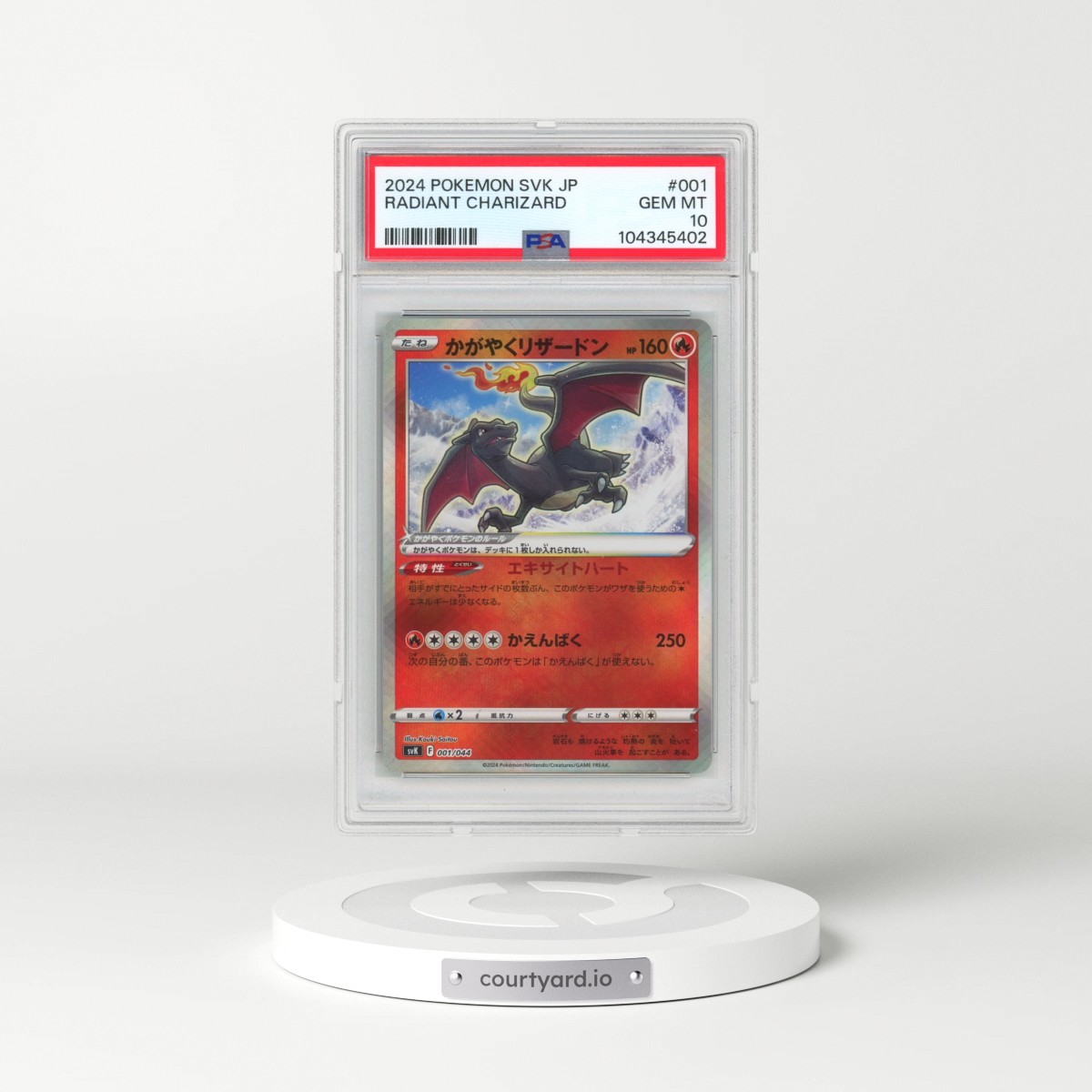 2024 Pokémon Svk-Stellar Miracle Deck Build Box #001 Radiant Charizard - Holo (PSA 10 GEM MINT)