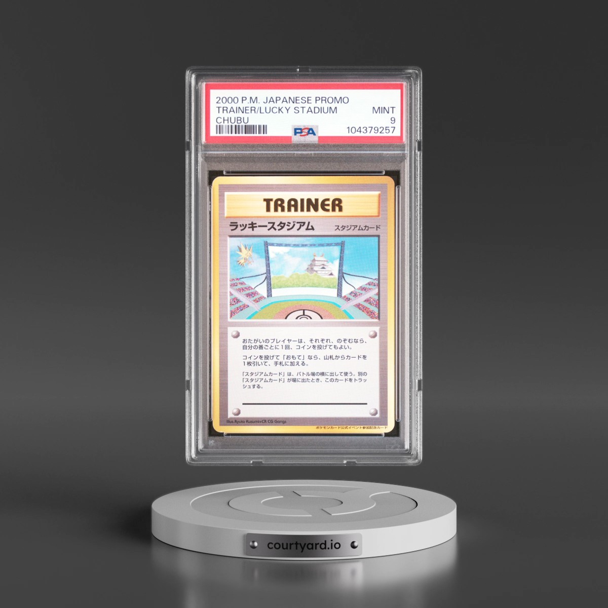 2000 Pokémon Trainer Promo Lucky Stadium Chubu (PSA 9 MINT)