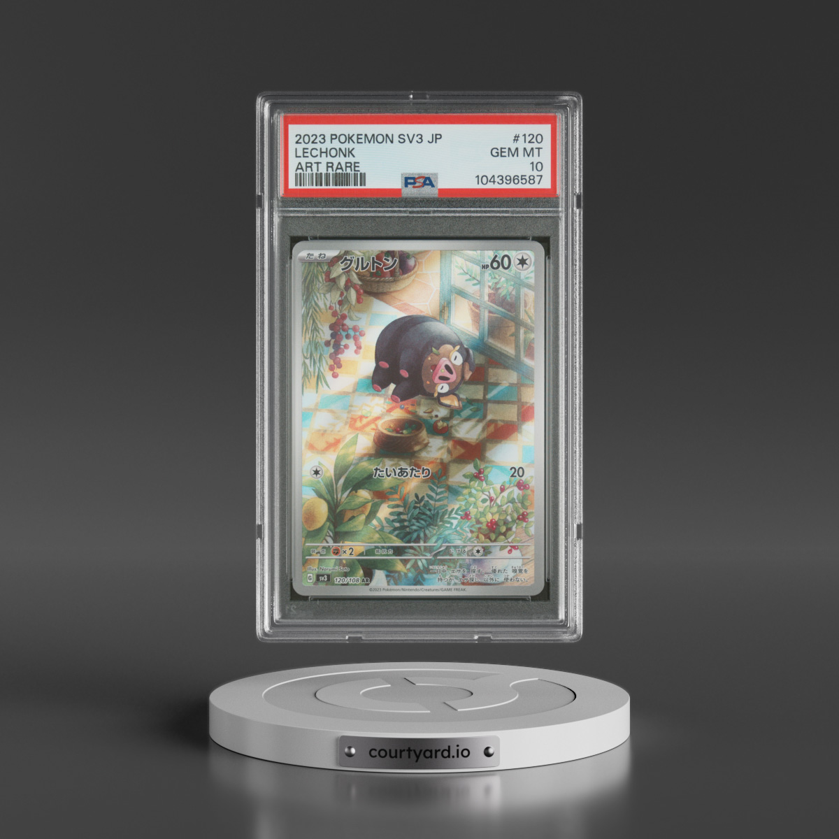 2023 Pokémon SV3-Ruler of the Black Flame #120 Lechonk - Art Rare (PSA 10 GEM MINT)