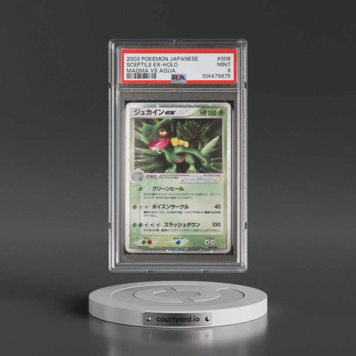 2003 Pokémon Magma VS Aqua #006 Sceptile EX - Holo Holo (PSA 9 MINT)