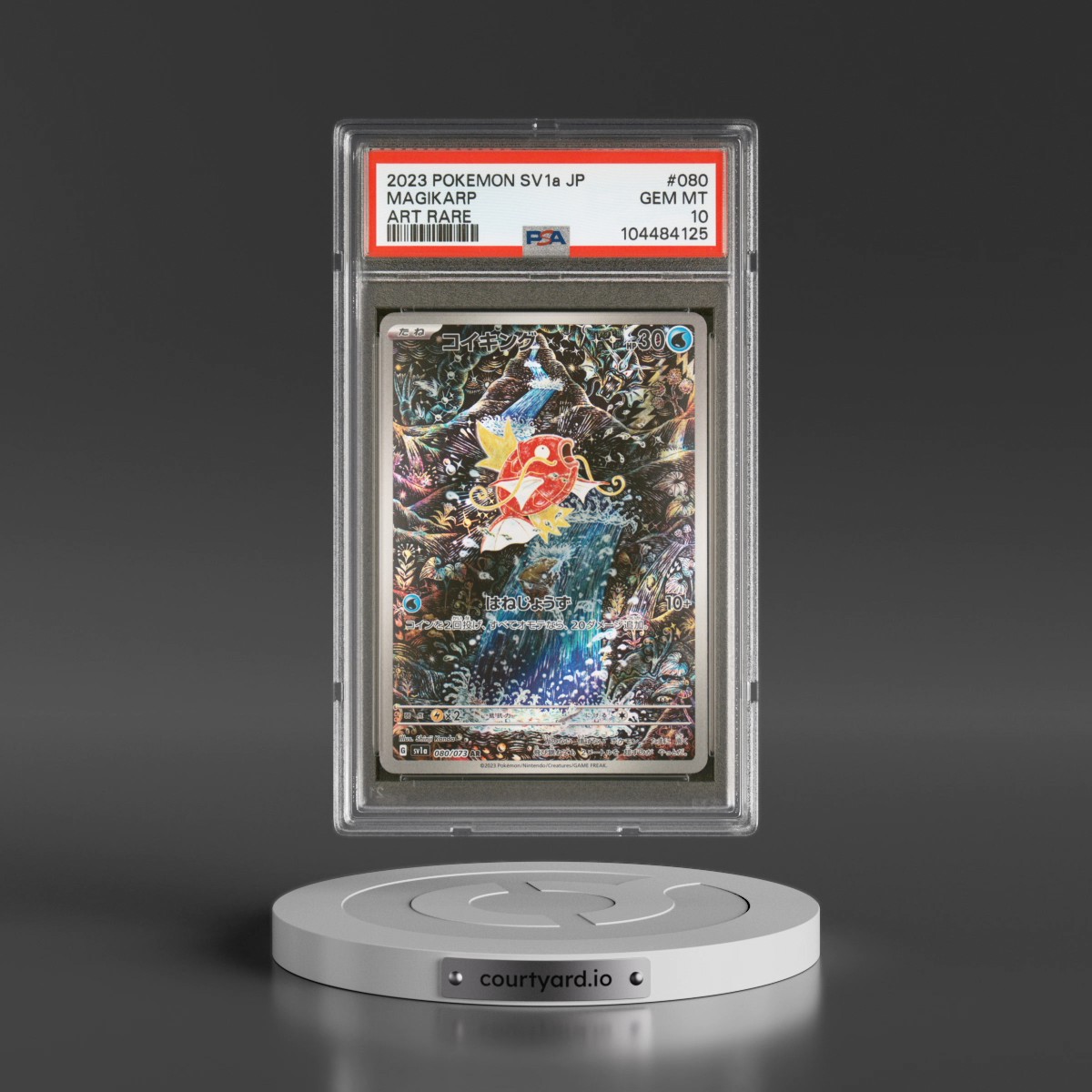 2023 Pokémon Sv1a-Triplet Beat #080 Magikarp - Art Rare (PSA 10 GEM MINT)