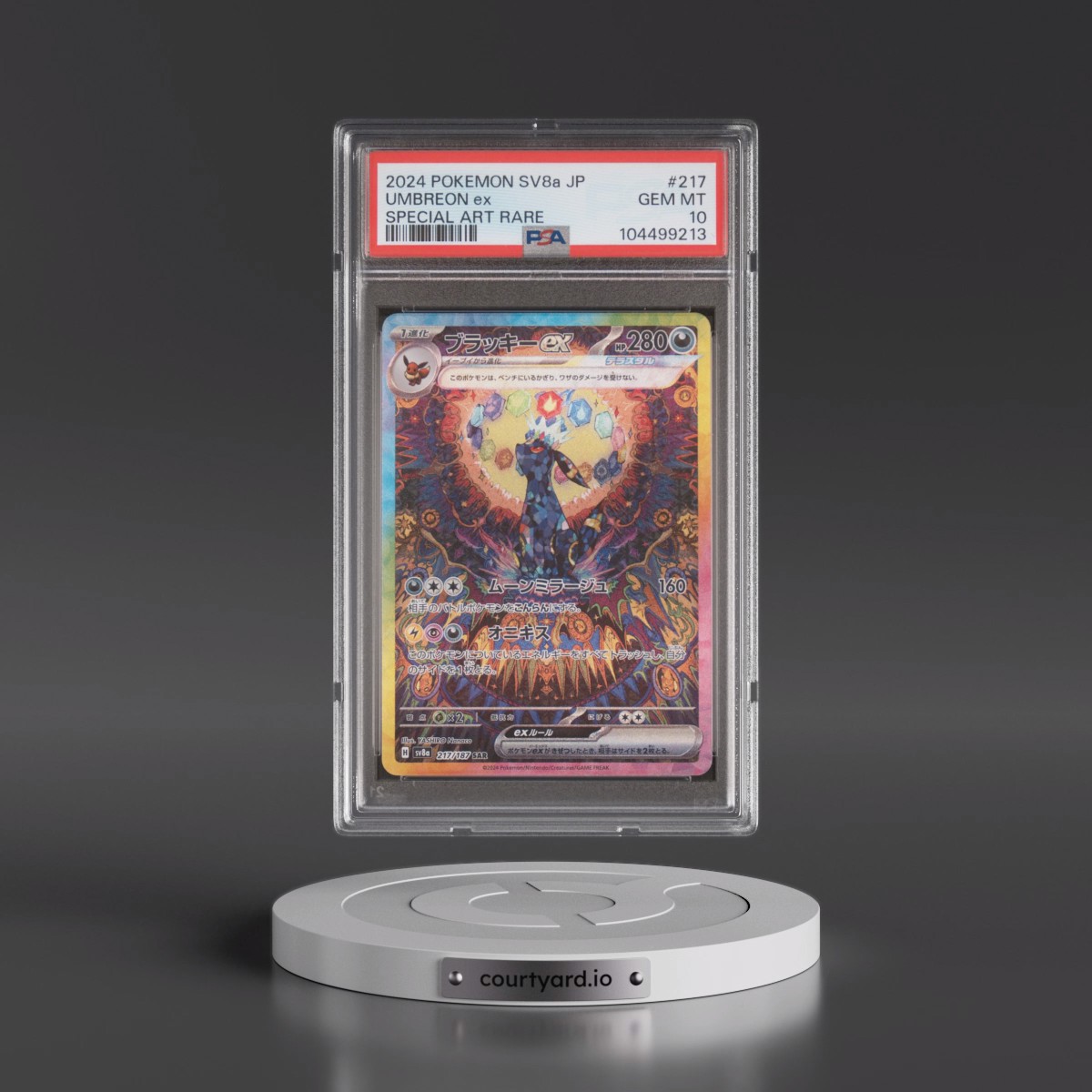 2024 Pokémon Sv8a-Terastal Fest EX #217 Umbreon EX - Holo Special Art Rare (PSA 10 GEM MINT)