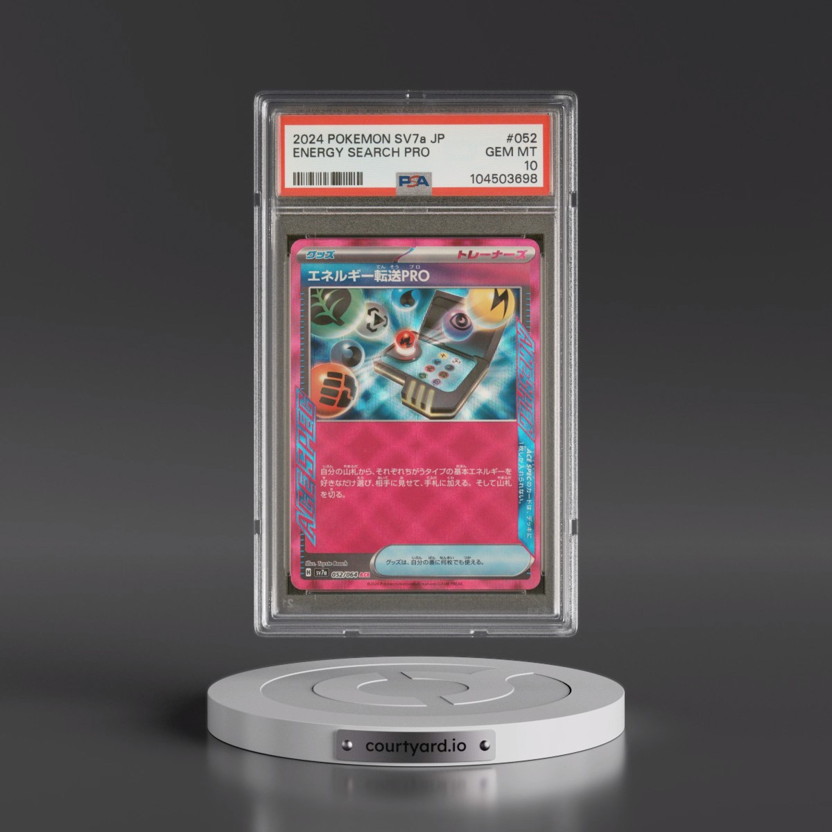 2024 Pokémon Sv7a-Paradise Dragona #052 Energy Search Pro (PSA 10 GEM MINT)