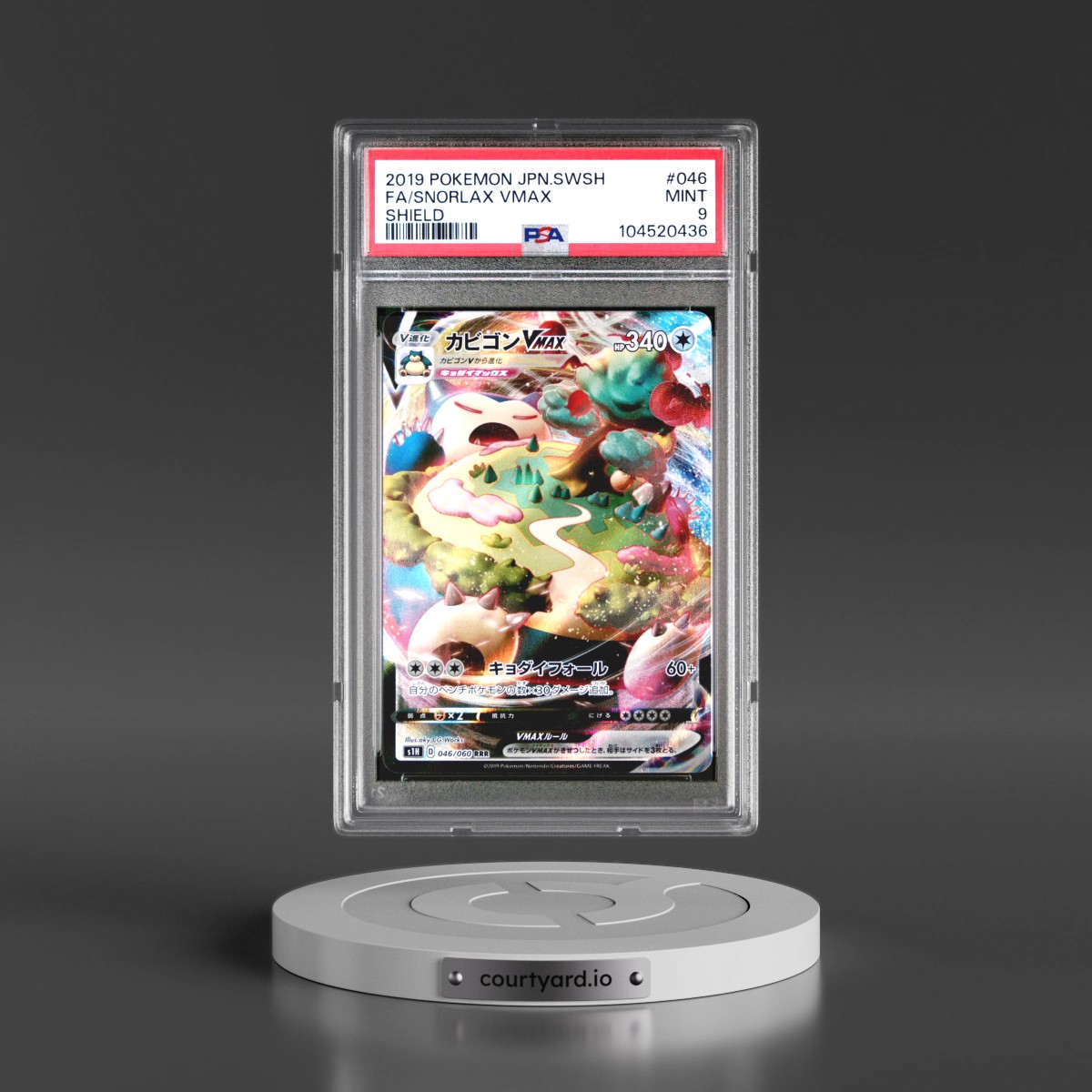 2019 Pokémon Sword & Shield Shield #046 Snorlax Vmax - Full Art (PSA 9 MINT)