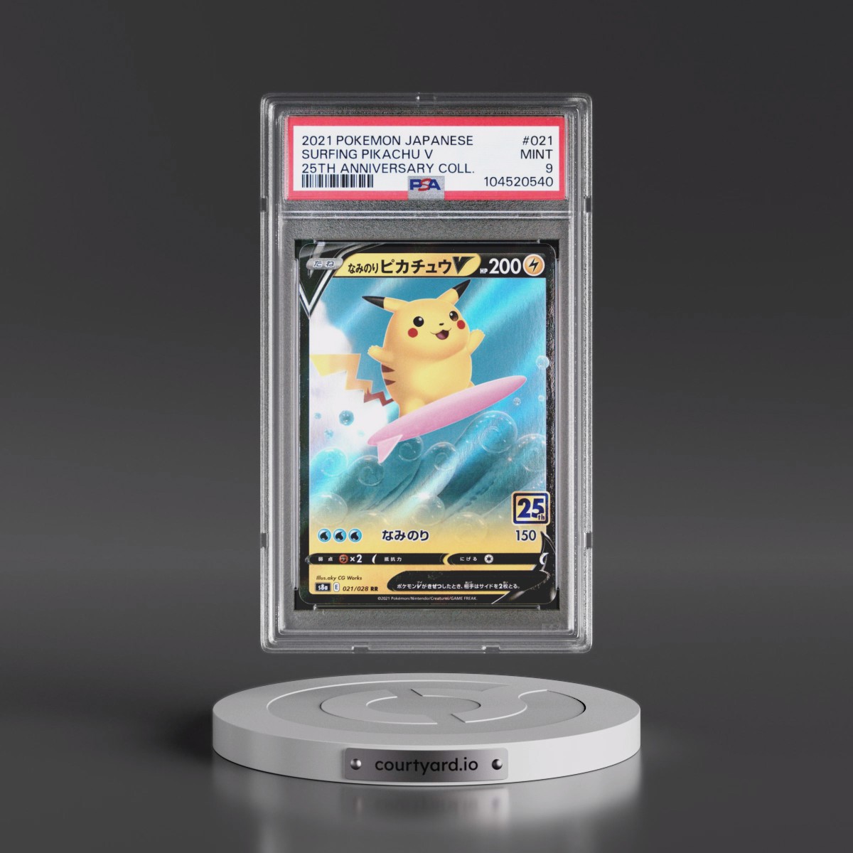 2021 Pokémon 25th Anniversary Collection #021 Surfing Pikachu V - Holo (PSA 9 MINT)