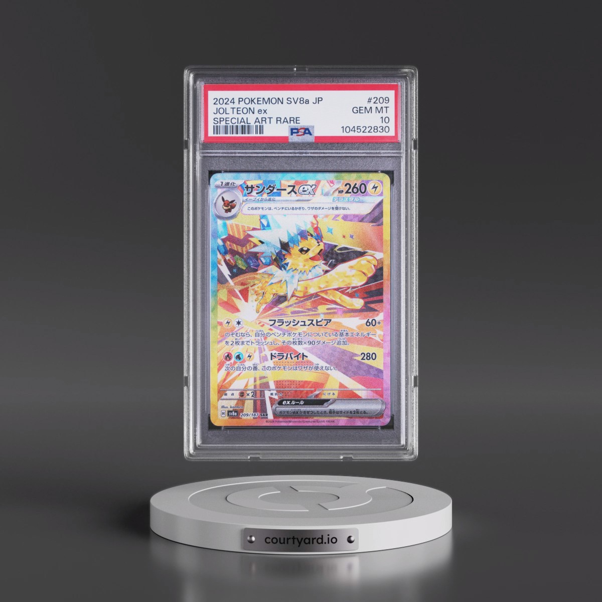 2024 Pokémon Sv8a-Terastal Fest EX #209 Jolteon EX - Holo Special Art Rare (PSA 10 GEM MINT)