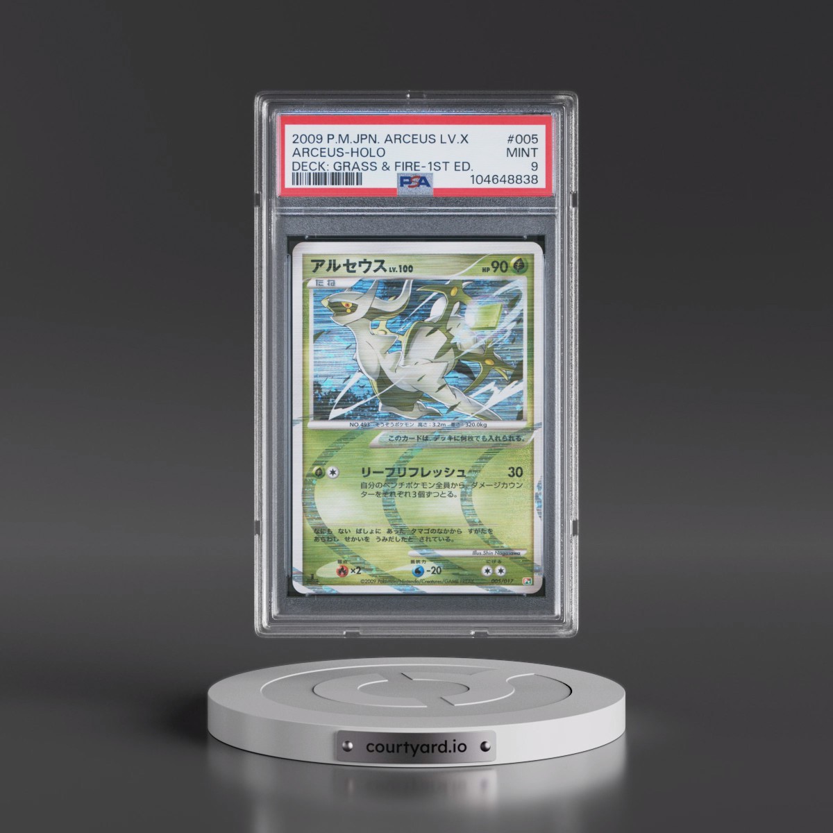 2009 Pokémon Arceus LV.X Deck: Grass & Fire #005 Arceus - 1st Edition Holo (PSA 9 MINT)