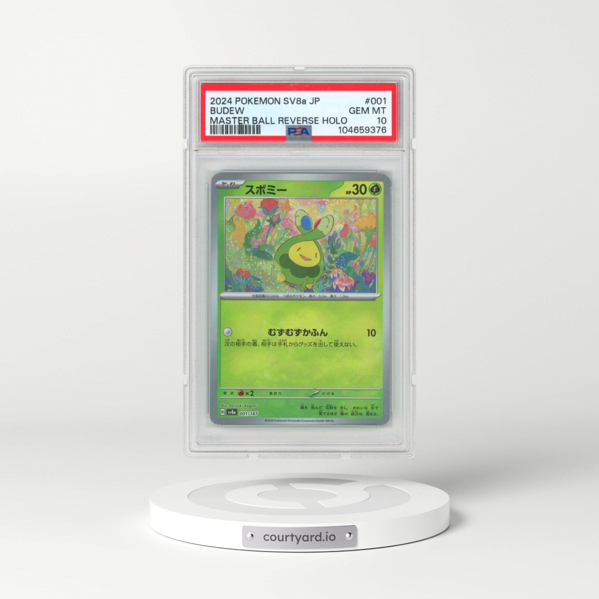2024 Pokémon Sv8a-Terastal Fest EX #001 Budew - Reverse Holo Master Ball (PSA 10 GEM MINT)