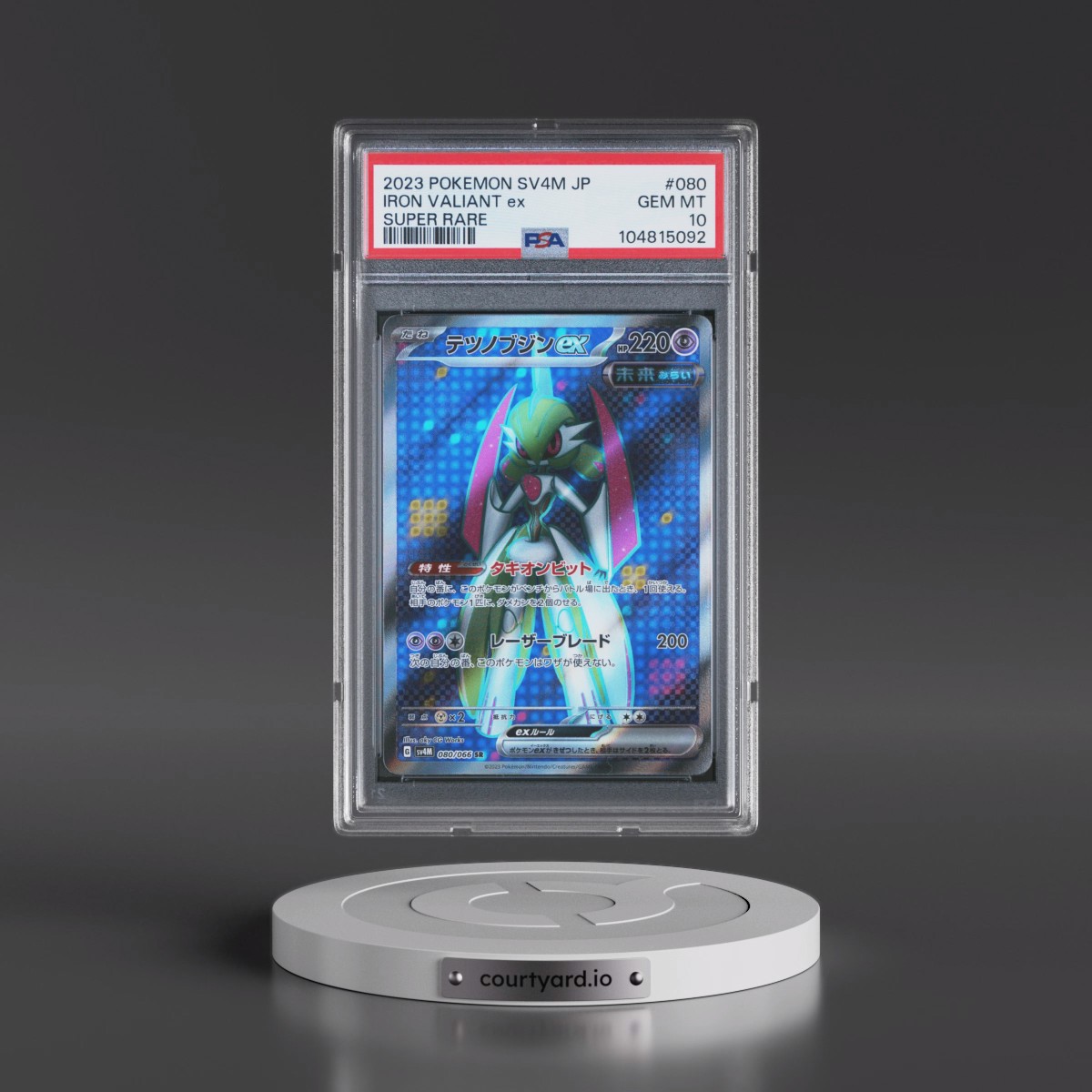 2023 Pokémon Sv4m-Future Flash #080 Iron Valiant EX - Holo Super Rare (PSA 10 GEM MINT)