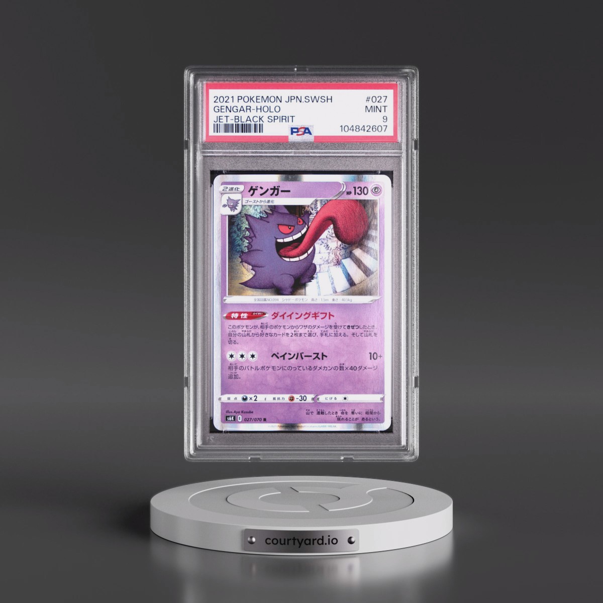 2021 Pokémon Sword & Shield Jet-Black Spirit #027 Gengar - Holo (PSA 9 MINT)