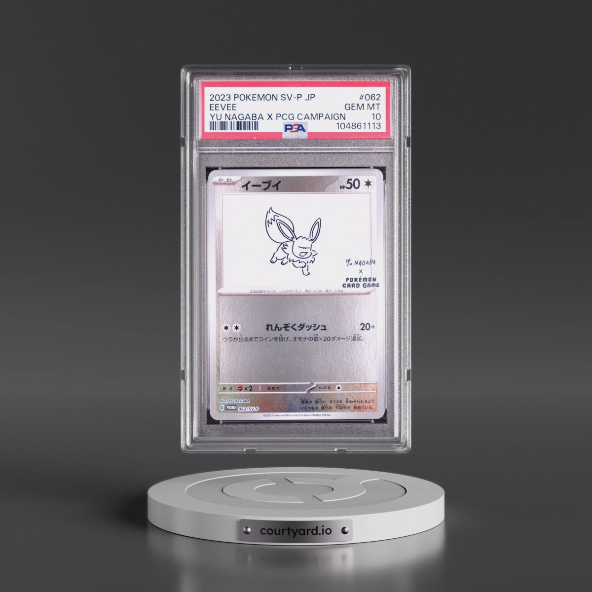2023 Pokémon SV-P Promo #062 Eevee - YU Nagaba X Pokemon Card Game Campaign (PSA 10 GEM MINT)