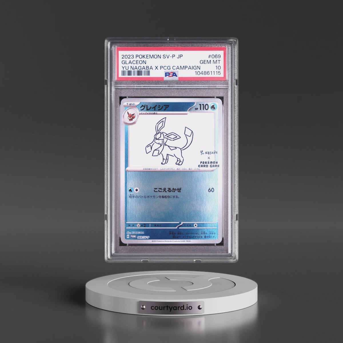 2023 Pokémon SV-P Promo #069 Glaceon - YU Nagaba X Pokemon Card Game Campaign (PSA 10 GEM MINT)