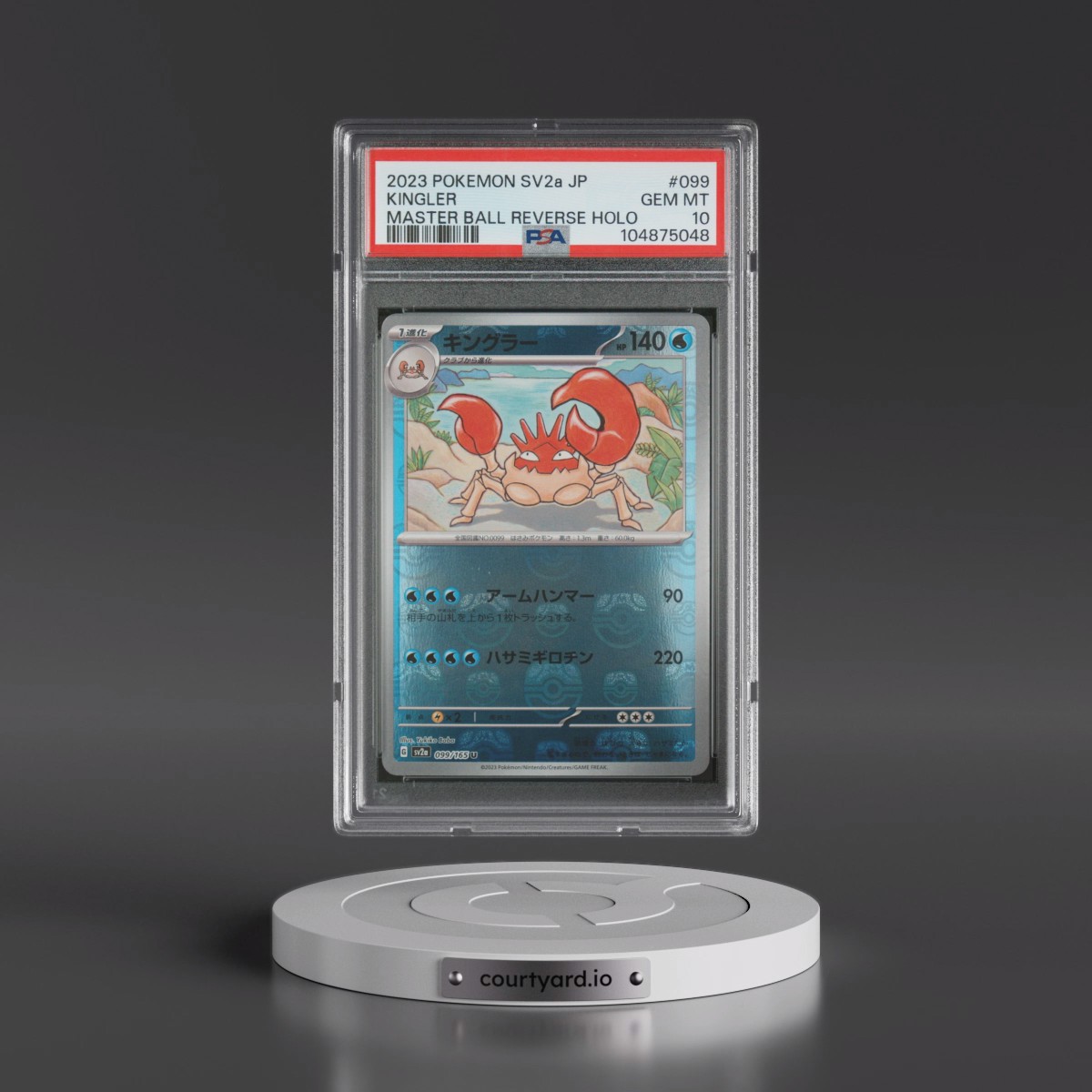 2023 Pokémon Sv2a-Pokémon Card 151 #099 Kingler - Reverse Holo Master Ball (PSA 10 GEM MINT)