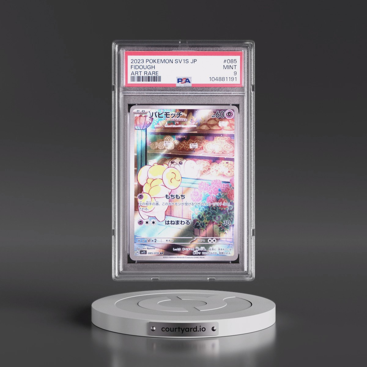 2023 Pokémon Sv1s-Scarlet EX #085 Fidough - Art Rare (PSA 9 MINT)