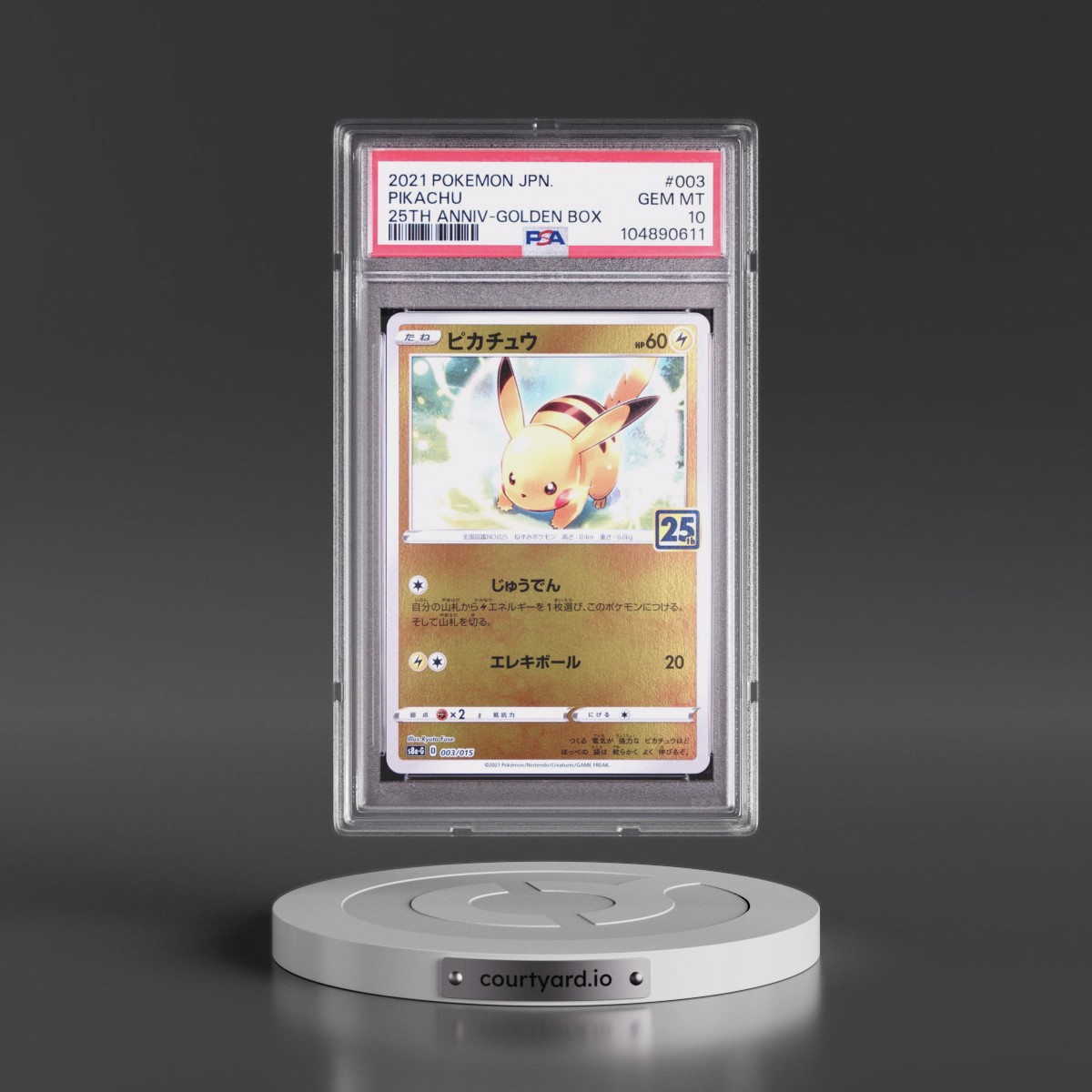 2021 Pokémon Asia 25th Anniversary Promo #003 Pikachu - Golden Box (PSA 10 GEM MINT)