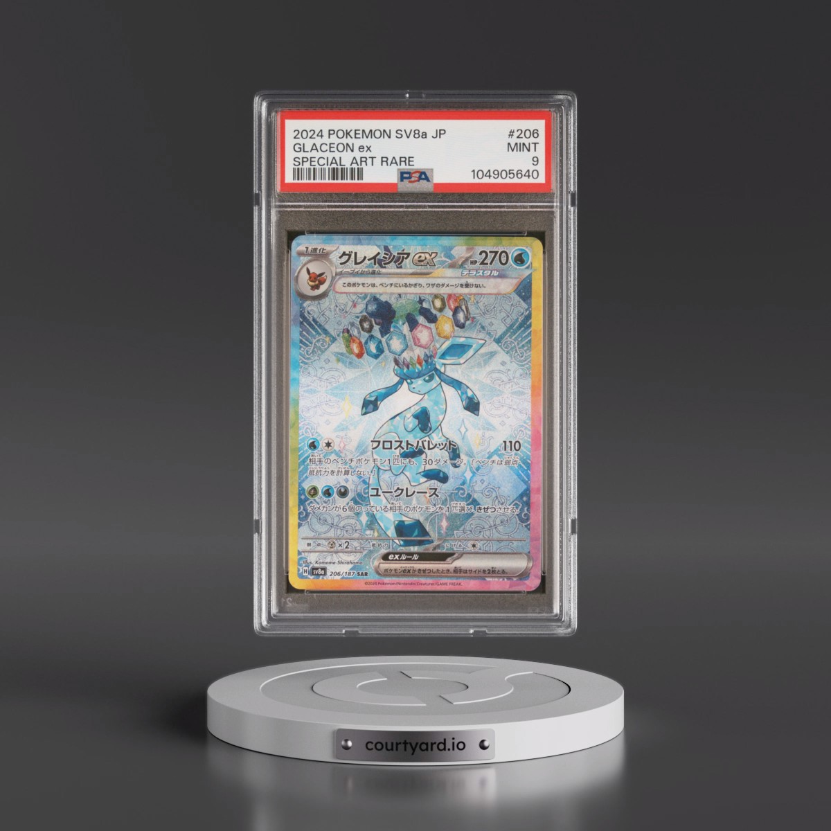 2024 Pokémon Sv8a-Terastal Fest EX #206 Glaceon EX - Holo Special Art Rare (PSA 9 MINT)