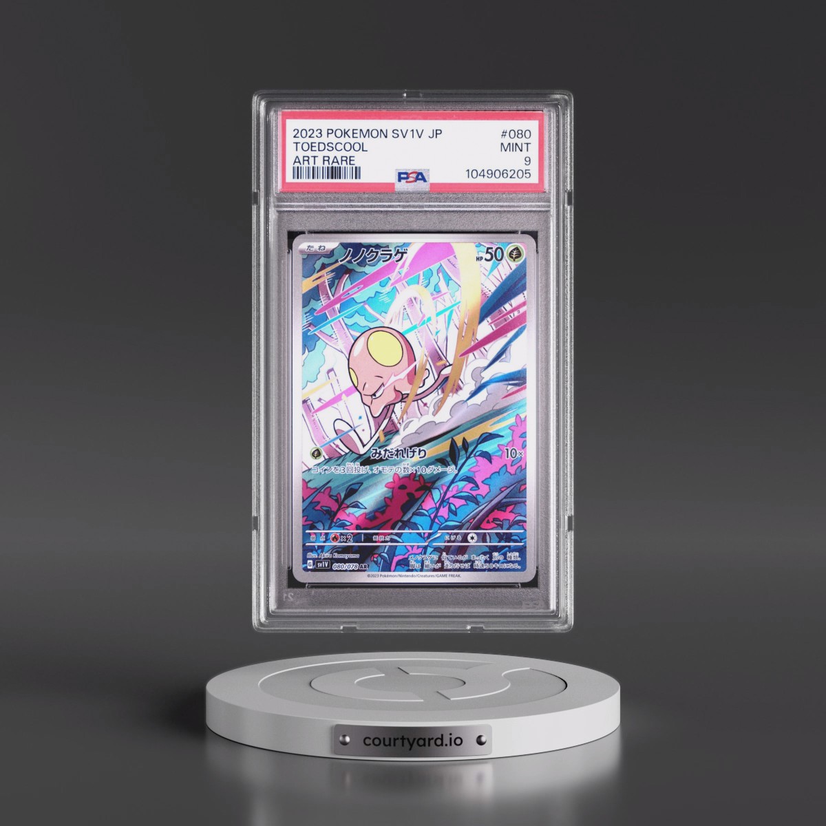2023 Pokémon Sv1v-Violet EX #080 Toedscool - Art Rare (PSA 9 MINT)