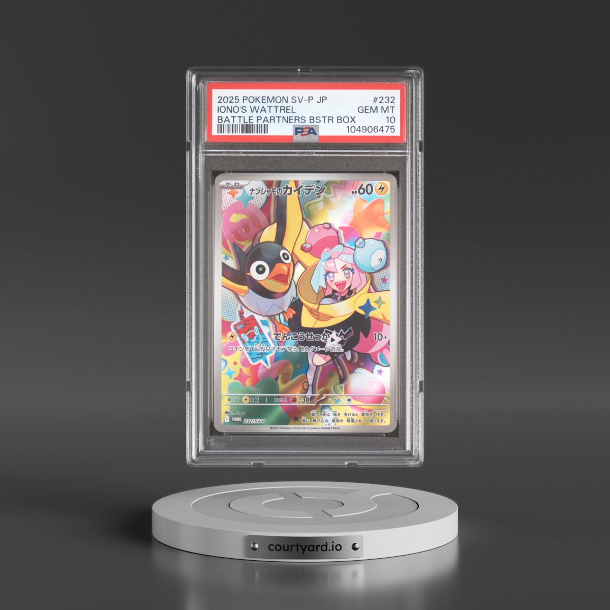 2025 Pokémon SV-P Promo #232 Iono's Wattrel - Battle Partners Booster Box (PSA 10 GEM MINT)