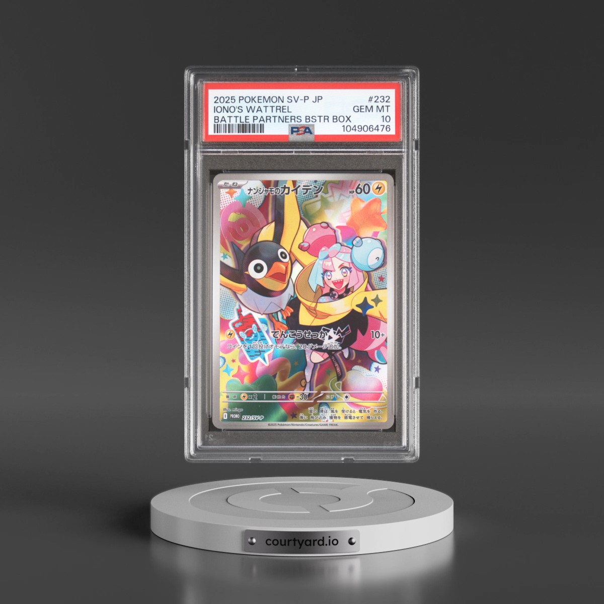 2025 Pokémon SV-P Promo #232 Iono's Wattrel - Battle Partners Booster Box (PSA 10 GEM MINT)