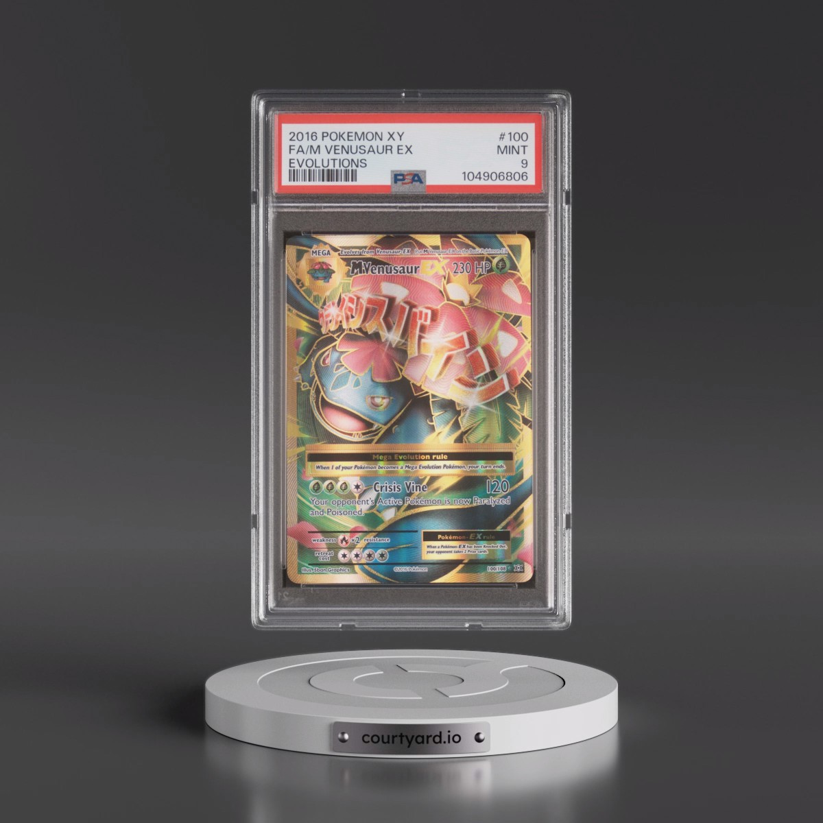 2016 Pokémon XY Evolutions #100 M Venusaur EX - Holo Full Art (PSA 9 MINT)