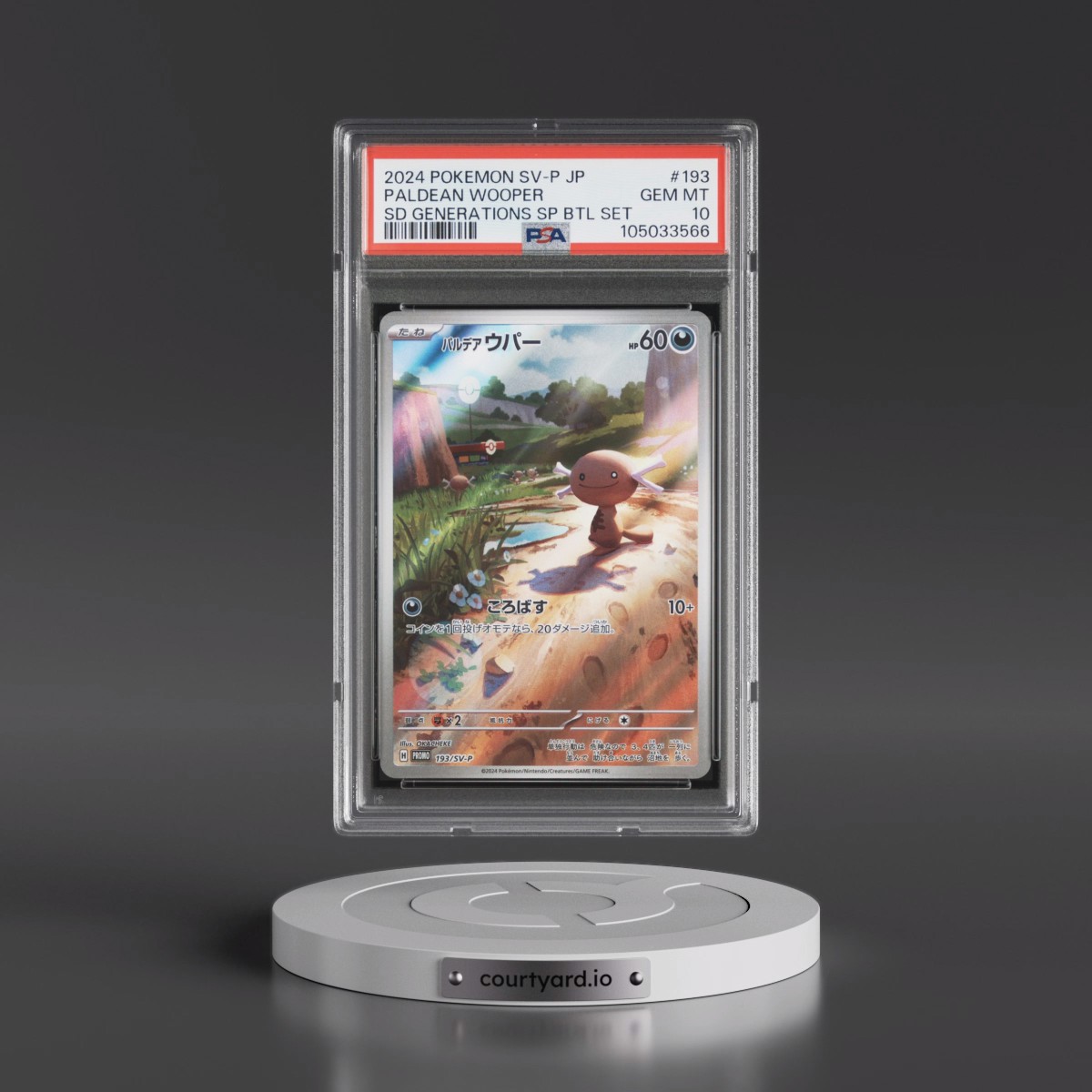 2024 Pokémon SV-P Promo #193 Paldean Wooper - Start Deck Generations Special Battle Set (PSA 10 GEM MINT)